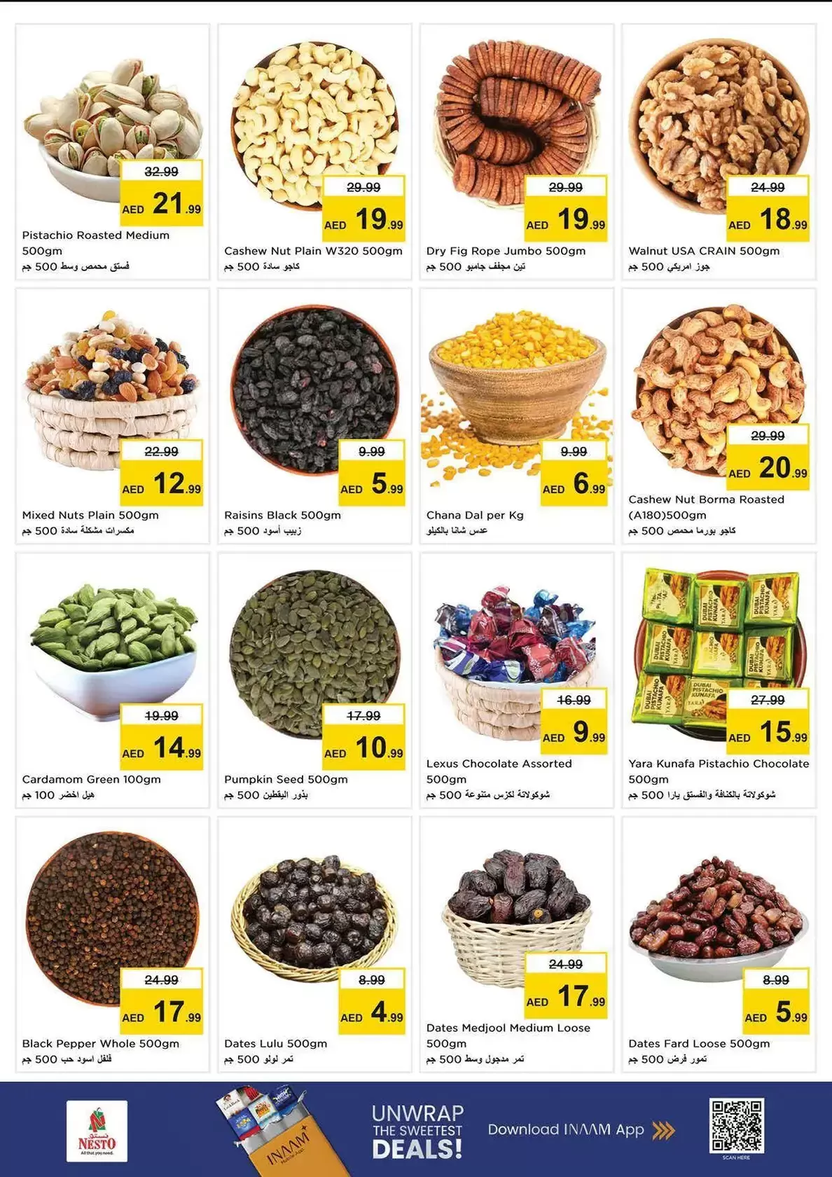 Ofertas de Nesto Hipermercados Nd Alhmr de 26 a 29 marzo 2026 Explosión de mega venta