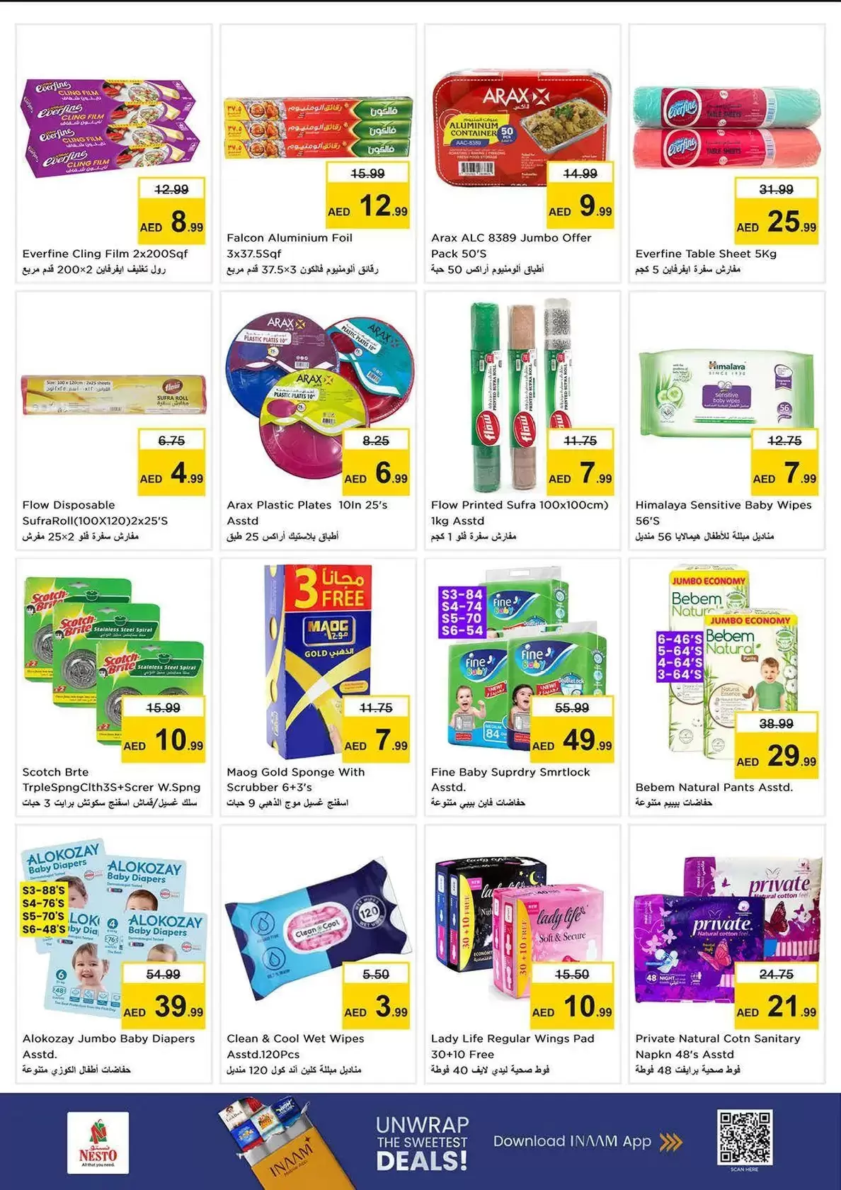 Ofertas de Nesto Hipermercados Nd Alhmr de 26 a 29 marzo 2026 Explosión de mega venta