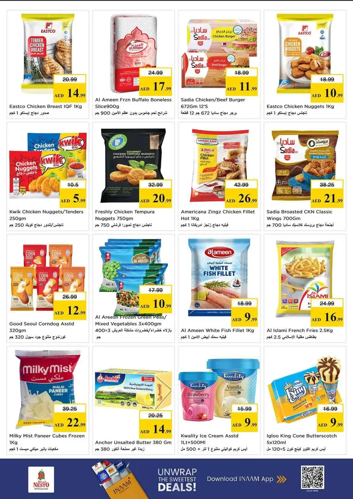 Ofertas de Nesto Hipermercados Nd Alhmr de 26 a 29 marzo 2026 Explosión de mega venta
