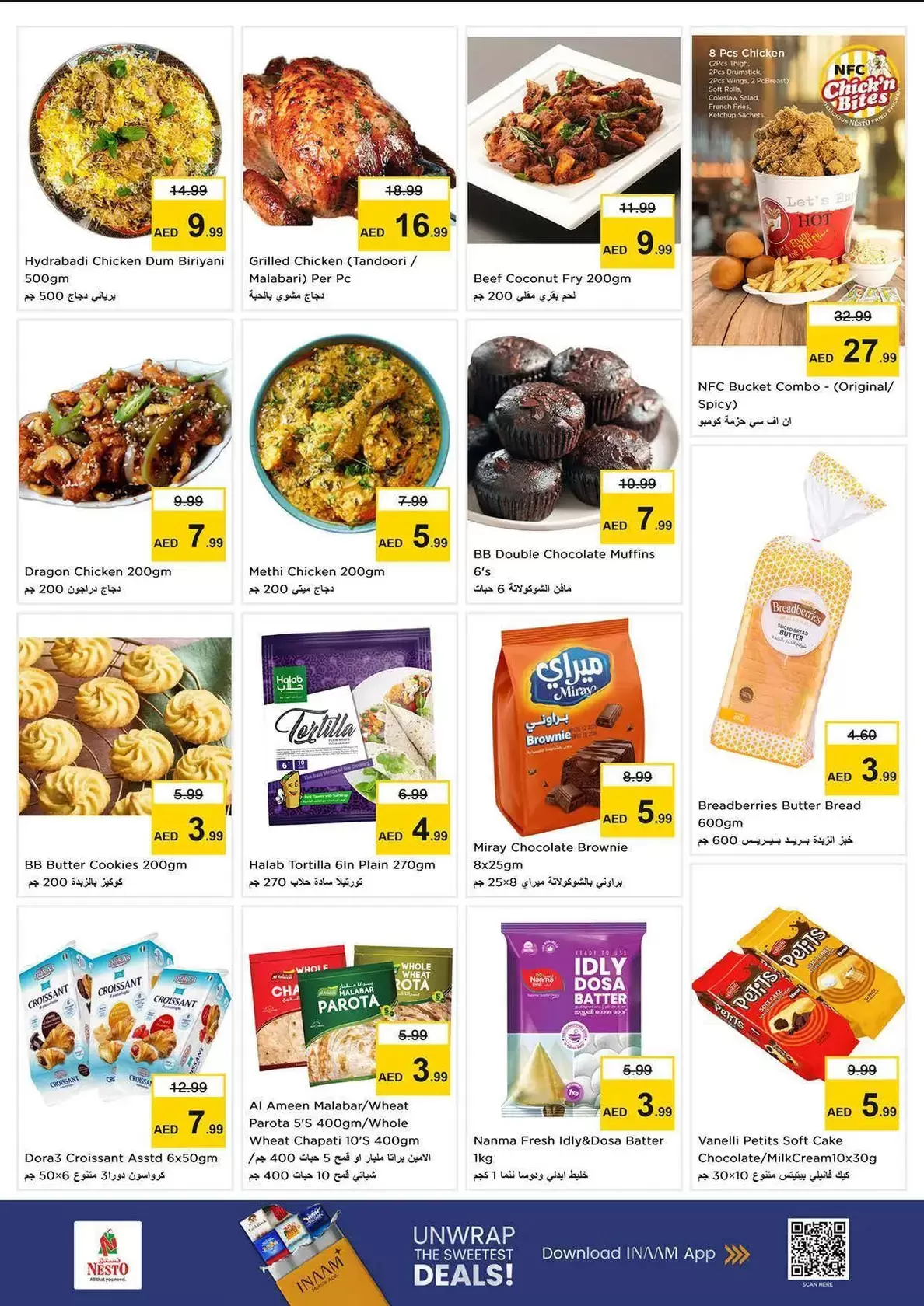 Ofertas de Nesto Hipermercados Nd Alhmr de 26 a 29 marzo 2026 Explosión de mega venta