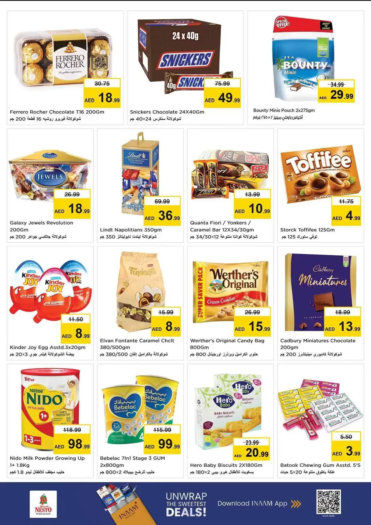 Ofertas de Nesto Hipermercados Nd Alhmr de 26 a 29 marzo 2026 Explosión de mega venta