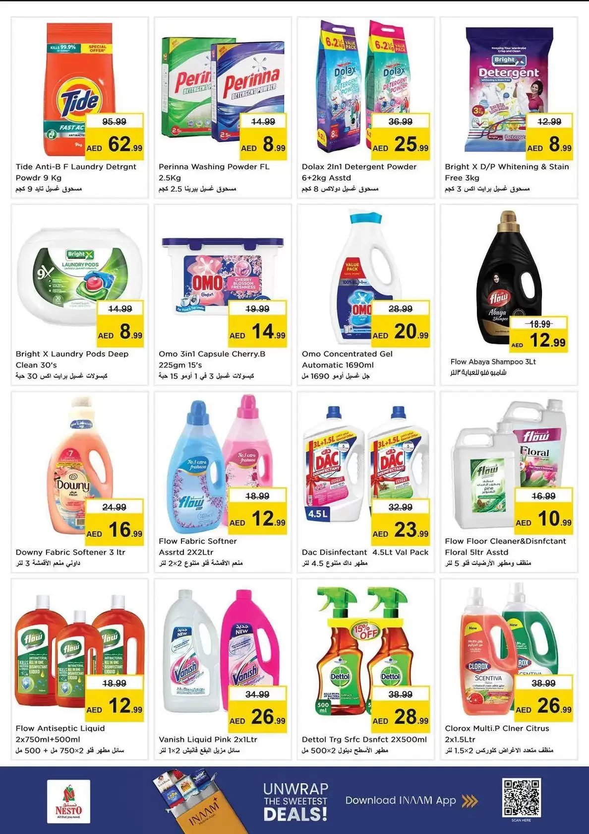 Ofertas de Nesto Hipermercados Nd Alhmr de 26 a 29 marzo 2026 Explosión de mega venta