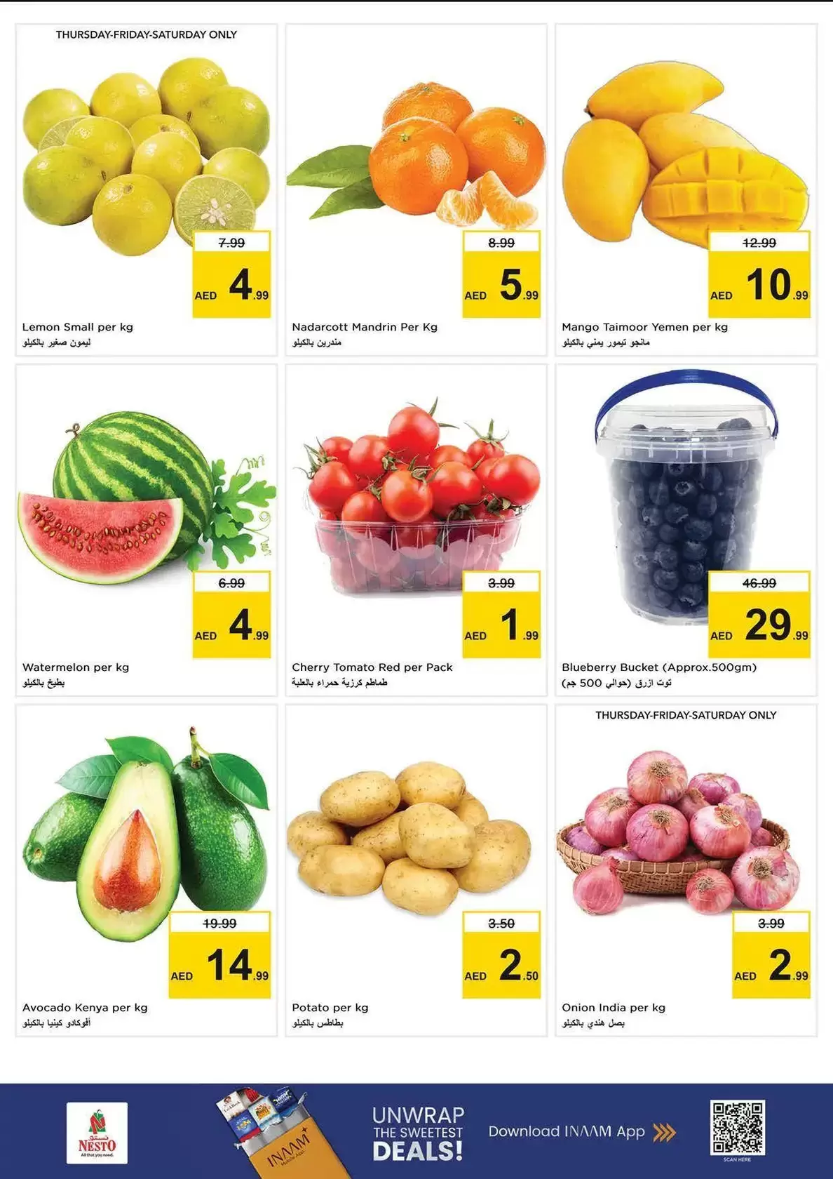 Ofertas de Nesto Hipermercados Nd Alhmr de 26 a 29 marzo 2026 Explosión de mega venta