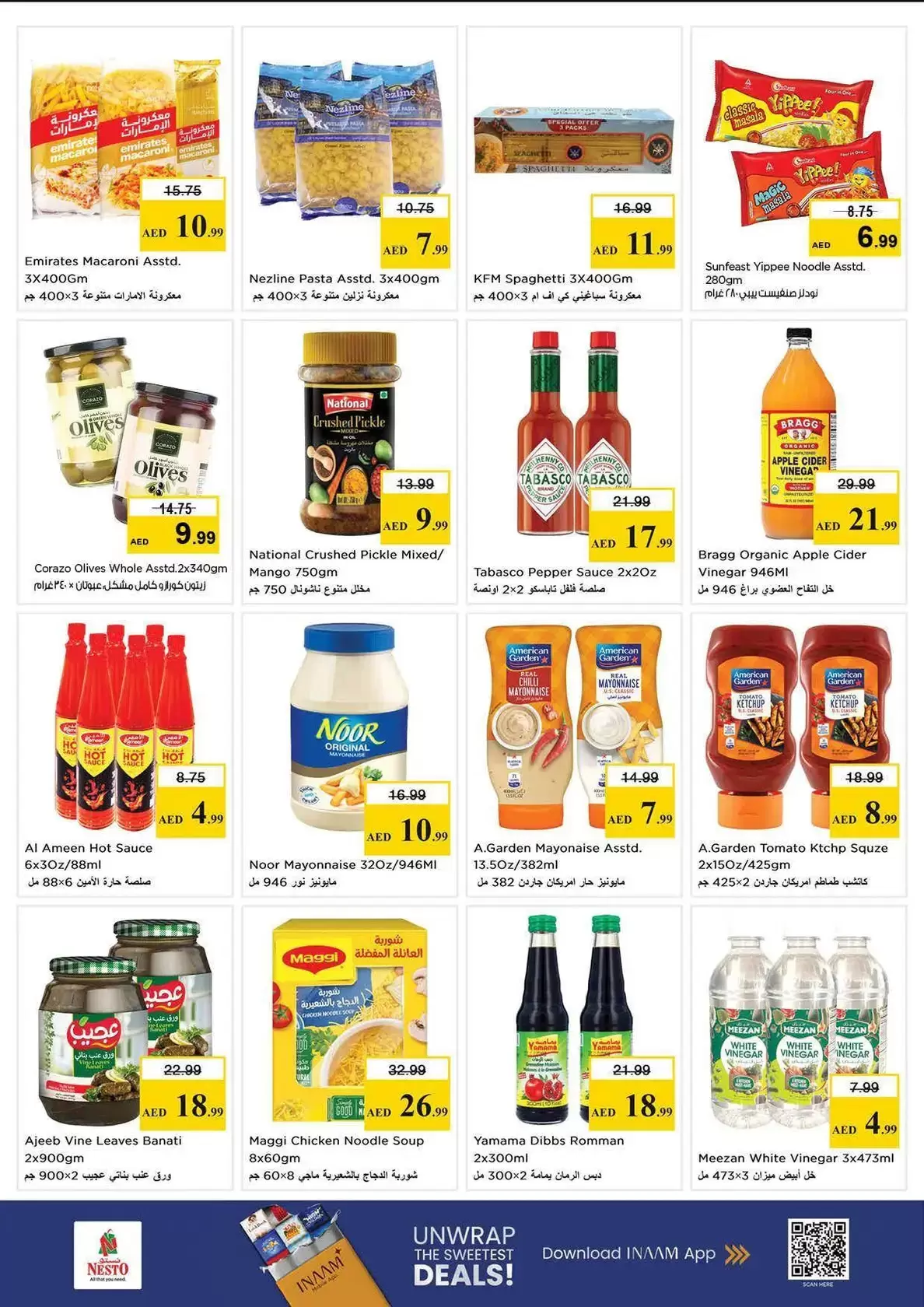 Ofertas de Nesto Hipermercados Nd Alhmr de 26 a 29 marzo 2026 Explosión de mega venta