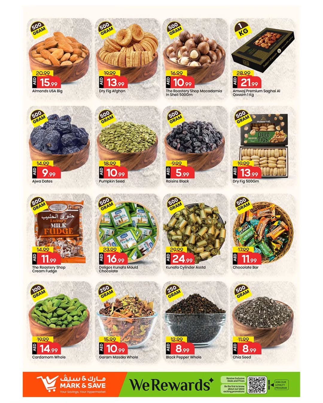 عروض مارك اند سيف عجمان, الراشدية من ٢٦ حتى ٢٩ مارس ٢٠٢٦ صفقات نهاية الشهر