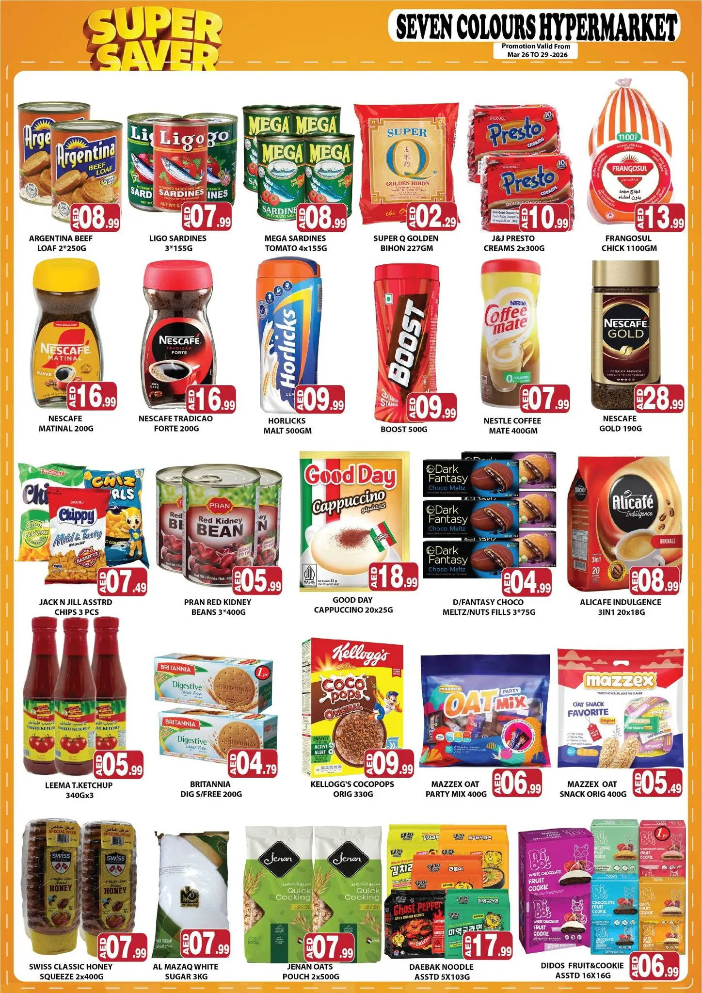 Ofertas de Hipermercado Siete Colores Emiratos Árabes Unidos de 26 a 29 marzo 2026 Super Ofertas