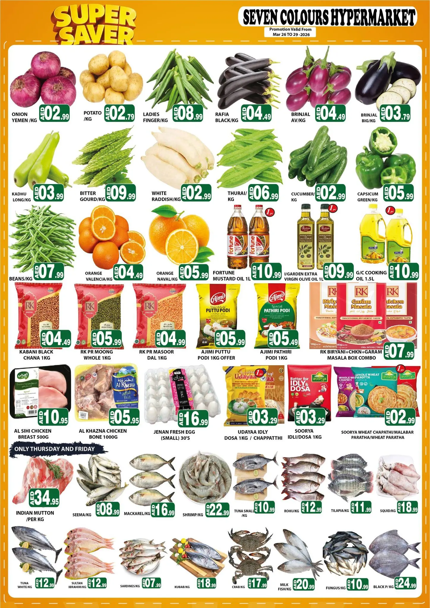 Ofertas de Hipermercado Siete Colores Emiratos Árabes Unidos de 26 a 29 marzo 2026 Super Ofertas