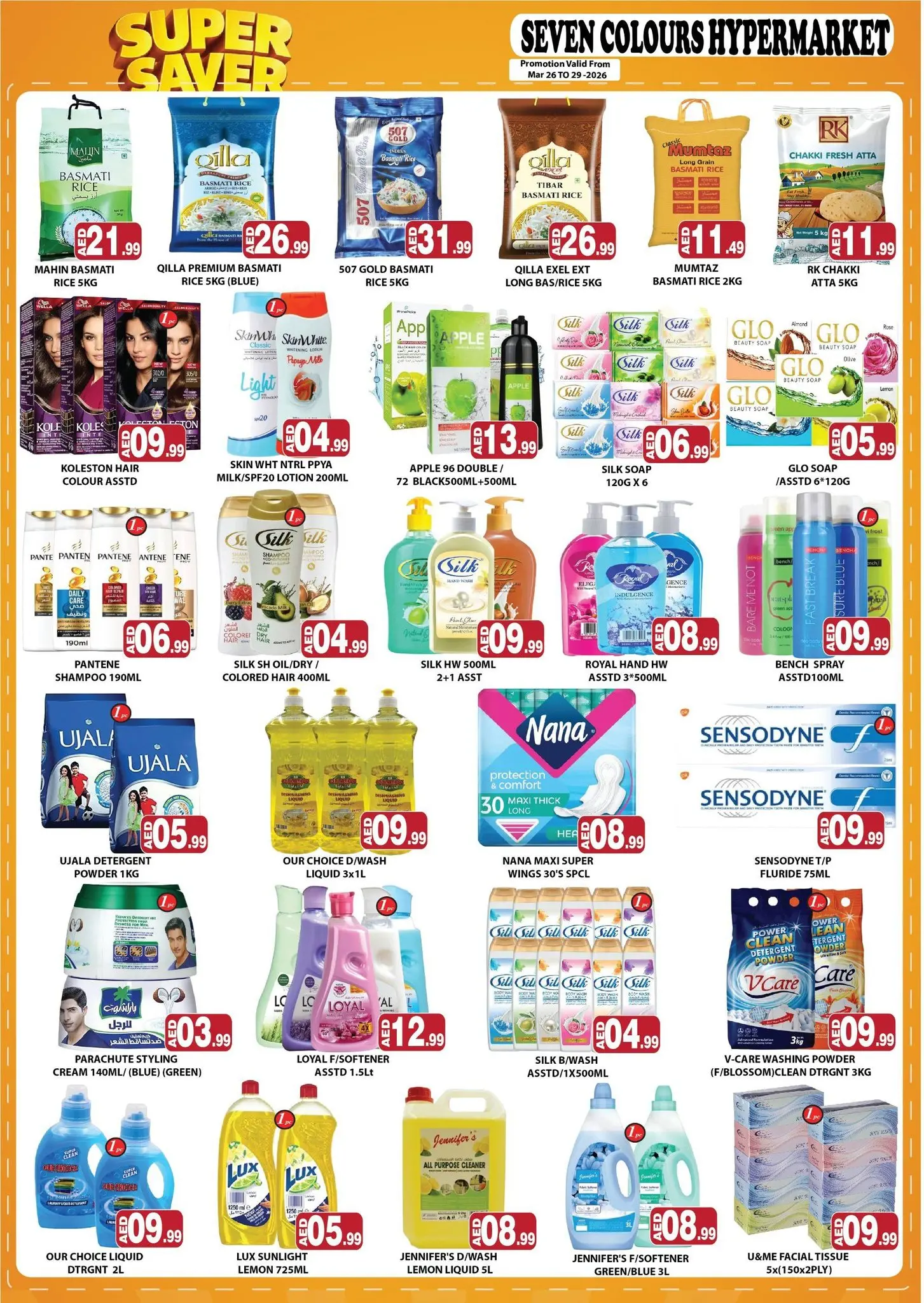Ofertas de Hipermercado Siete Colores Emiratos Árabes Unidos de 26 a 29 marzo 2026 Super Ofertas