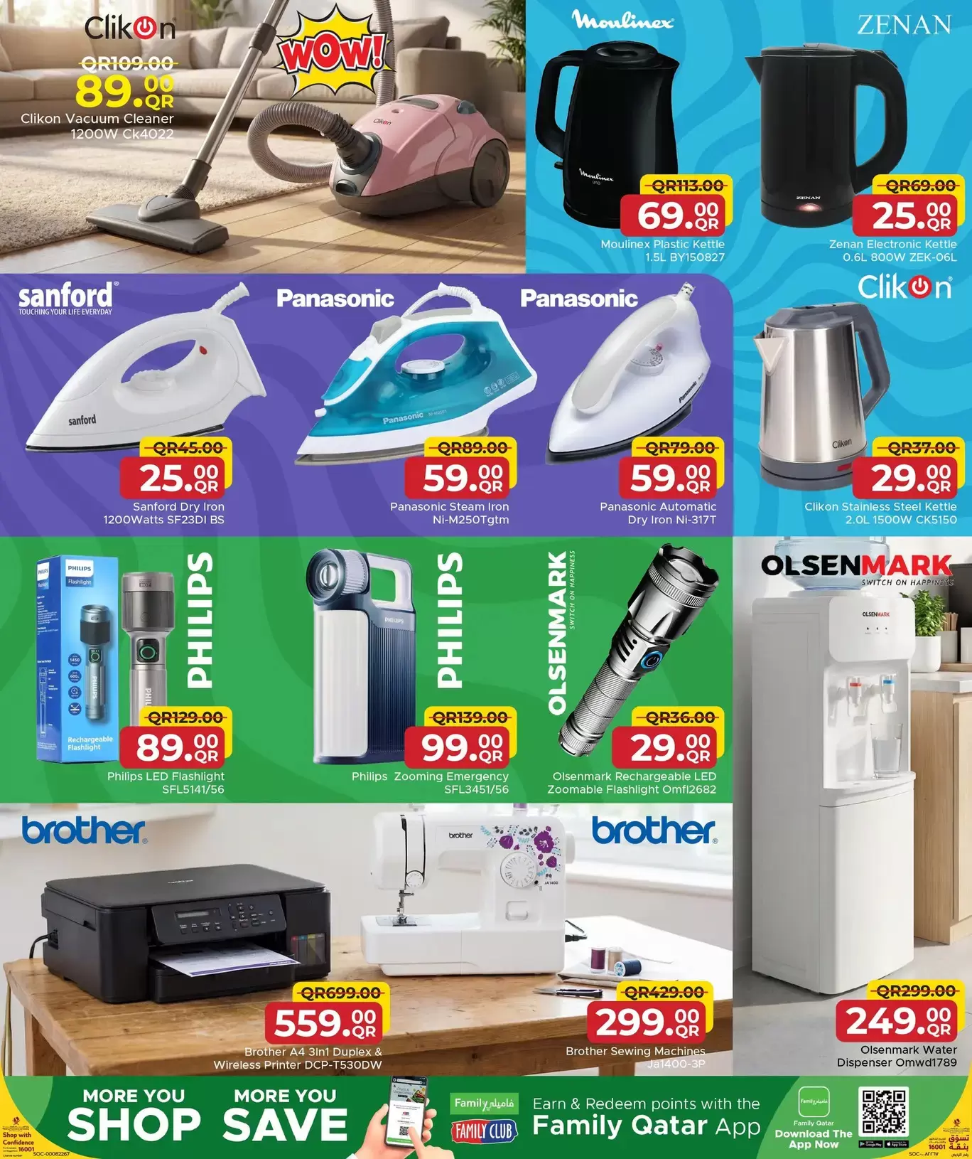 Family Food Centre Qatar offers from 25 March to 18 April 2026 Family Deals