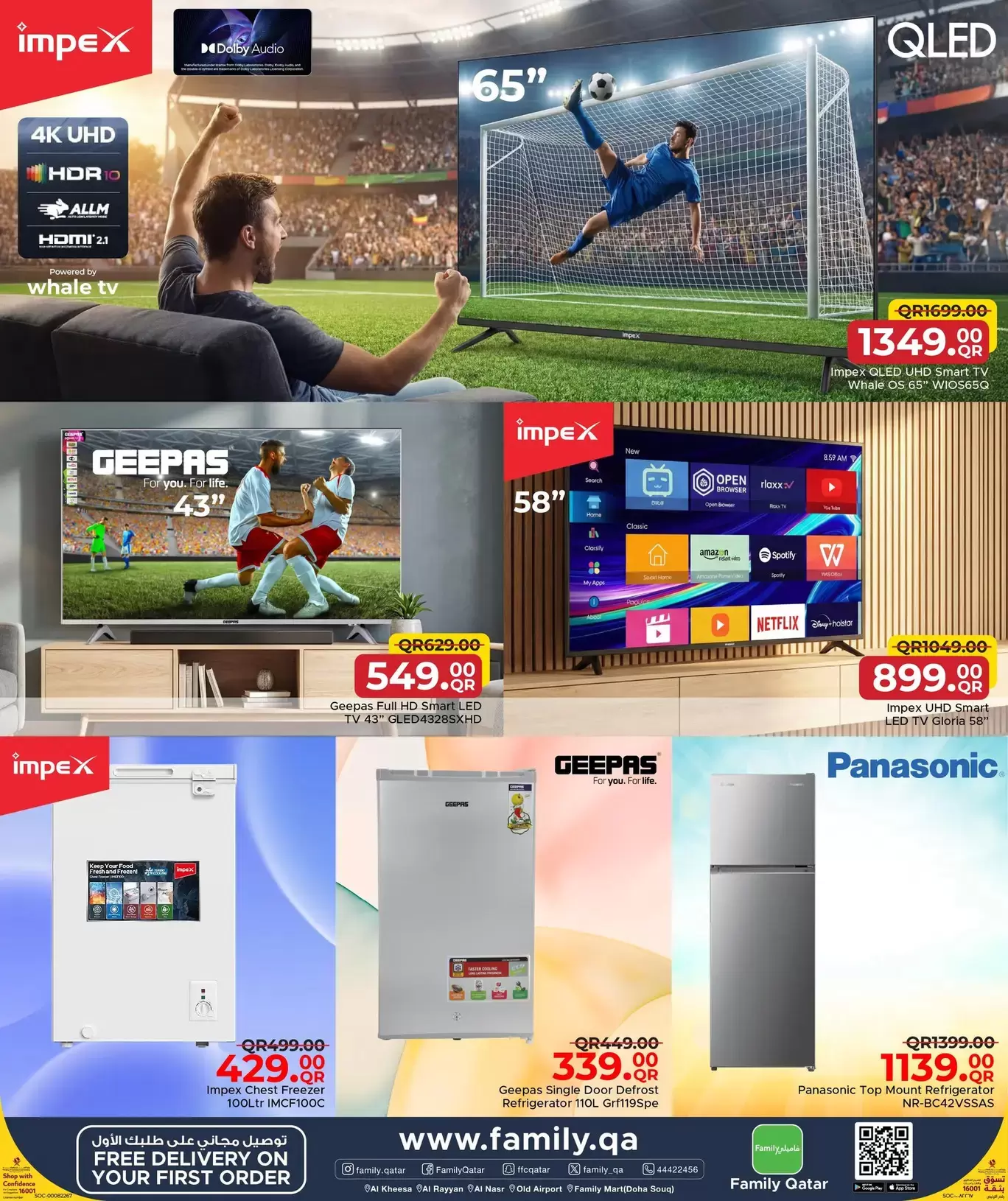 Family Food Centre Qatar offers from 25 March to 18 April 2026 Family Deals