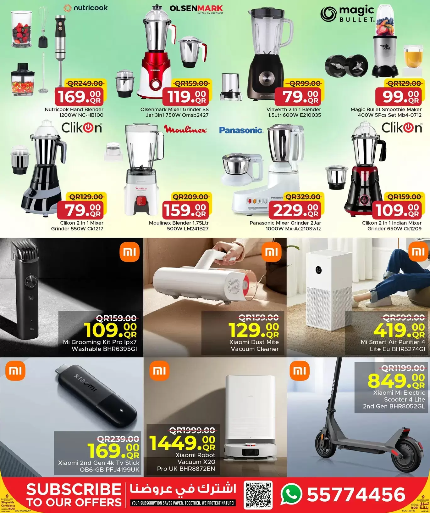 Family Food Centre Qatar offers from 25 March to 18 April 2026 Family Deals