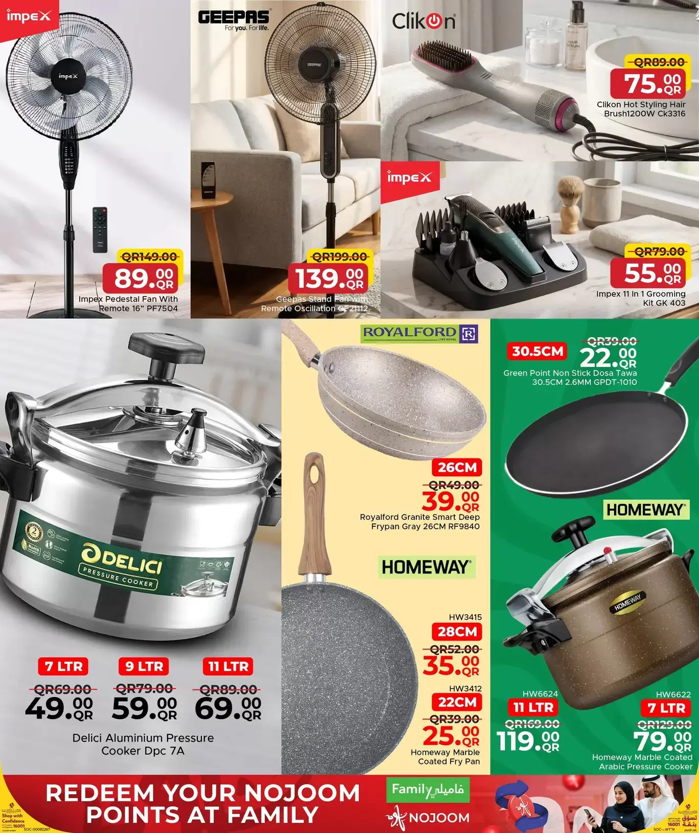 Family Food Centre Qatar offers from 25 March to 18 April 2026 Family Deals