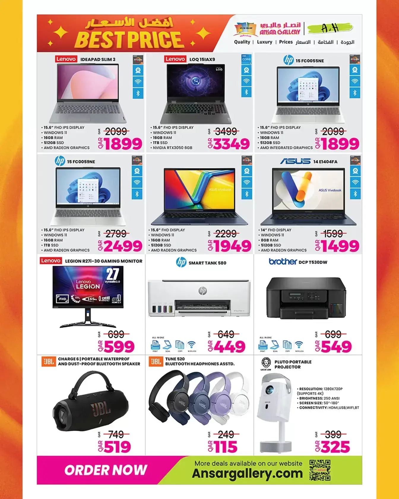 Ansar Gallery Qatar offers from 26 March to 15 April 2026 Special Promotion