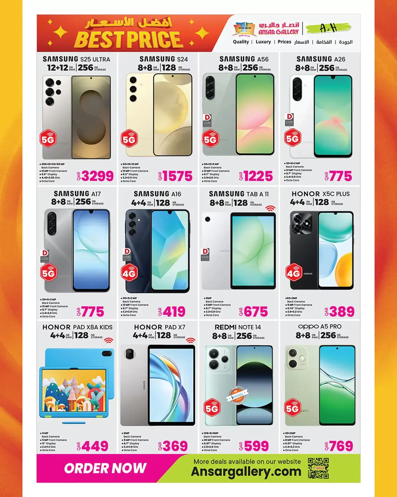 Ansar Gallery Qatar offers from 26 March to 15 April 2026 Special Promotion