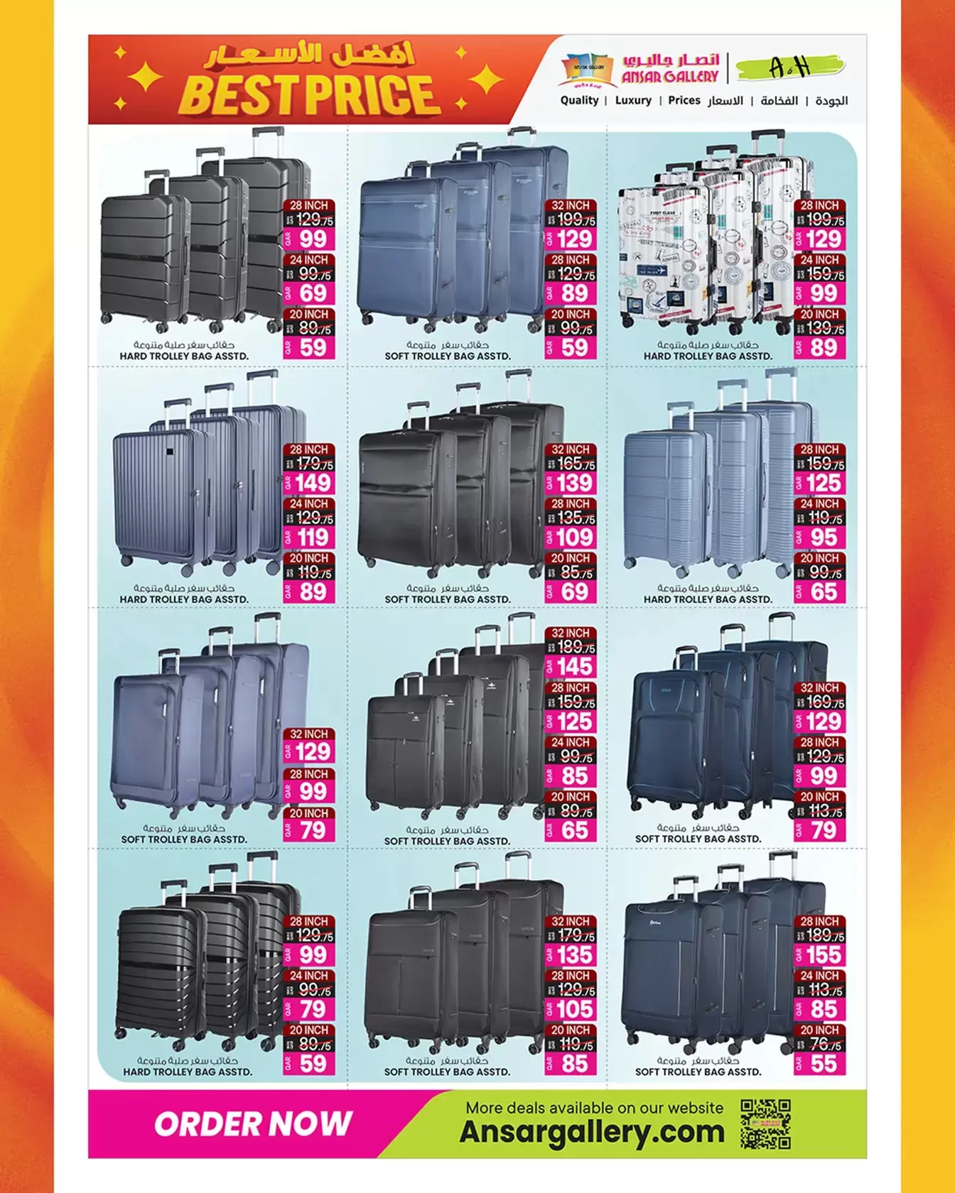 Ansar Gallery Qatar offers from 26 March to 15 April 2026 Special Promotion