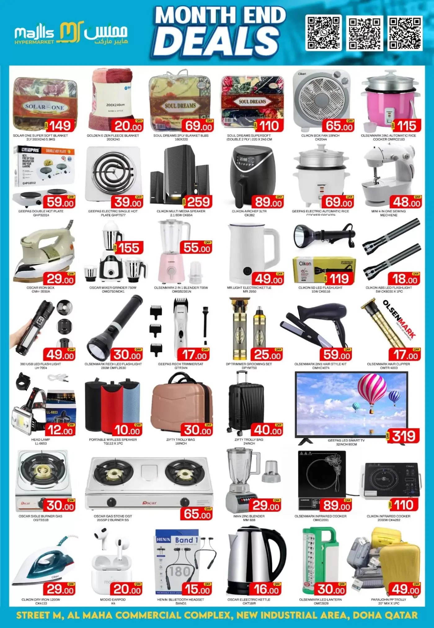 Ofertas de Centro comercial Majlis Katar de 25 a 28 marzo 2026 Ofertas de fin de megamontaje