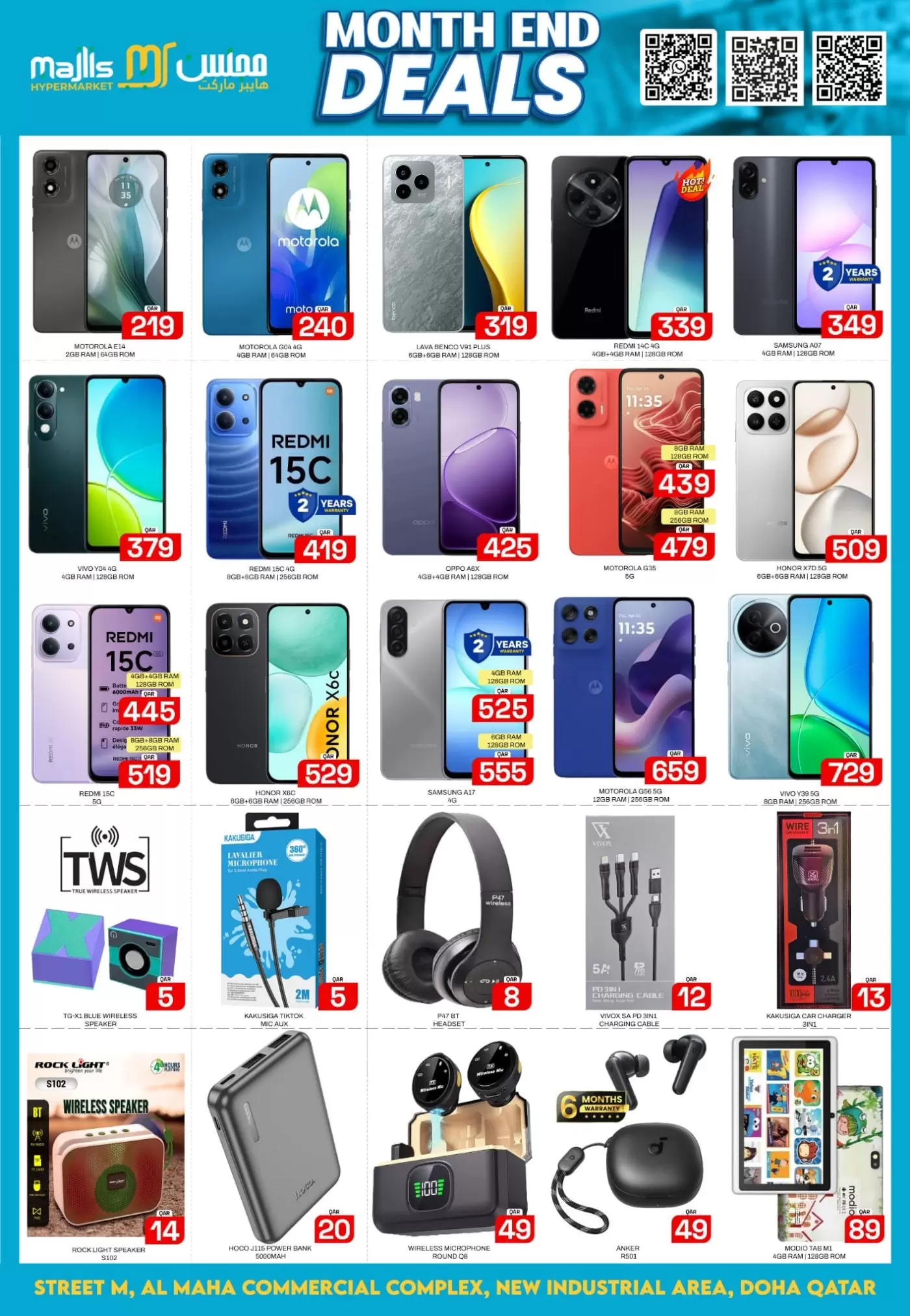 Ofertas de Centro comercial Majlis Katar de 25 a 28 marzo 2026 Ofertas de fin de megamontaje