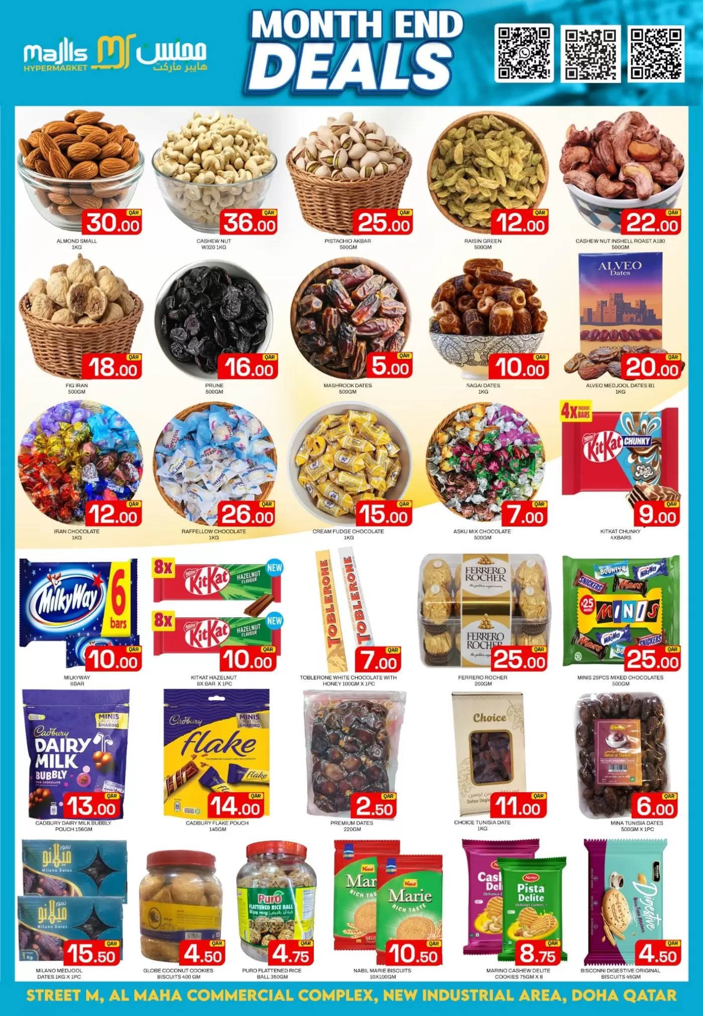 Ofertas de Centro comercial Majlis Katar de 25 a 28 marzo 2026 Ofertas de fin de megamontaje