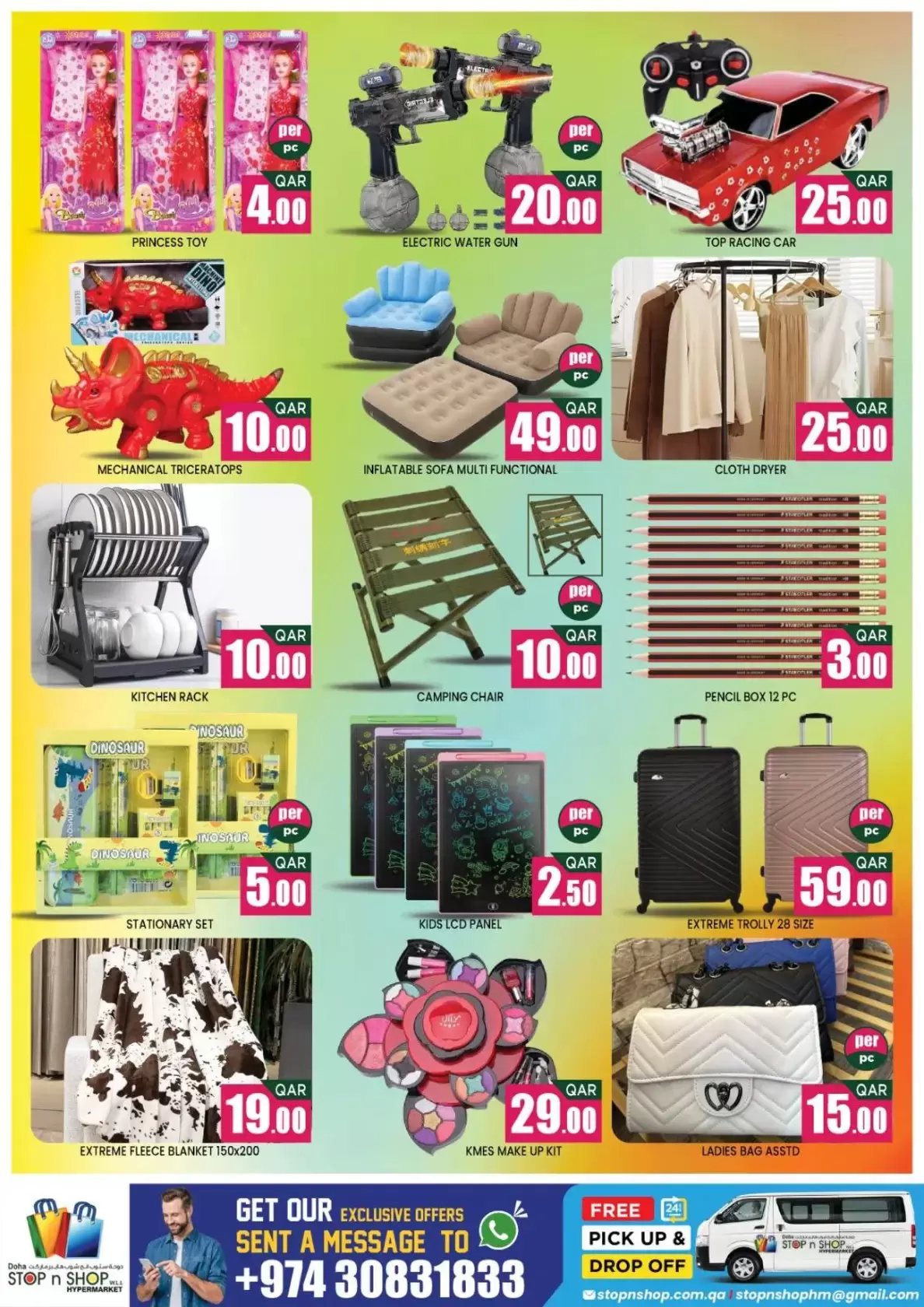 STOP N SHOP Qatar offers from 25 to 27 March 2026 Price smashing