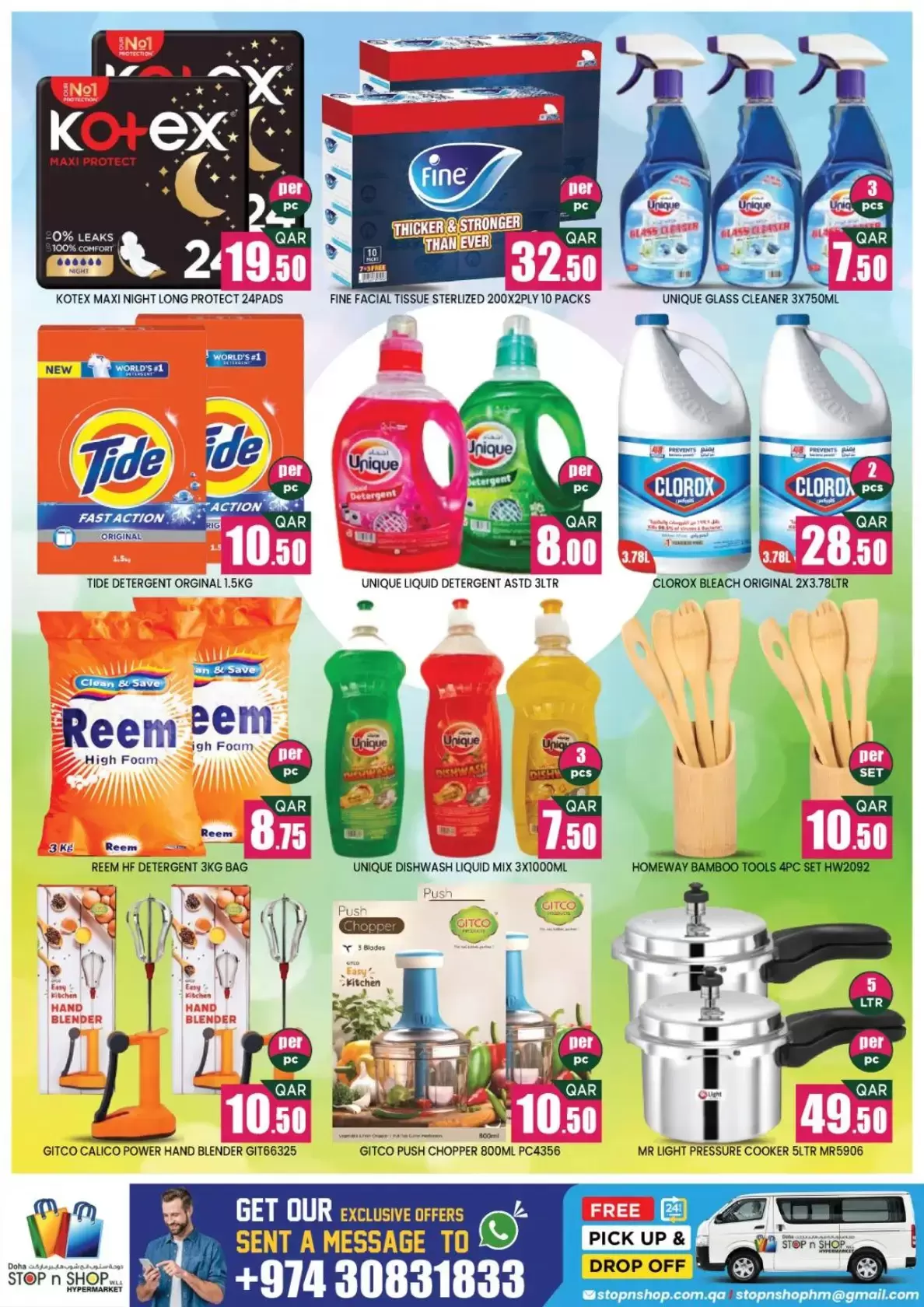 STOP N SHOP Qatar offers from 25 to 27 March 2026 Price smashing
