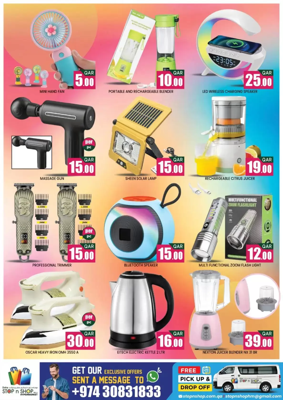 STOP N SHOP Qatar offers from 25 to 27 March 2026 Price smashing