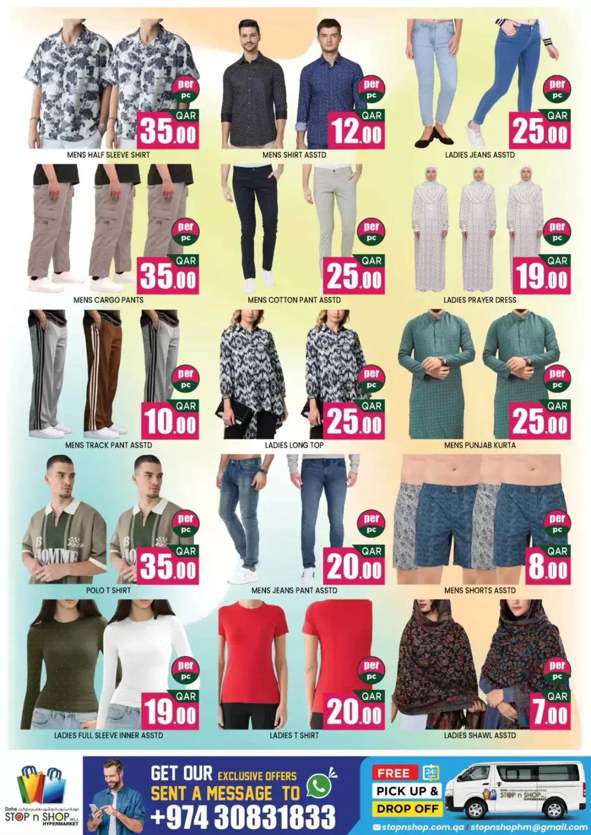 STOP N SHOP Qatar offers from 25 to 27 March 2026 Price smashing