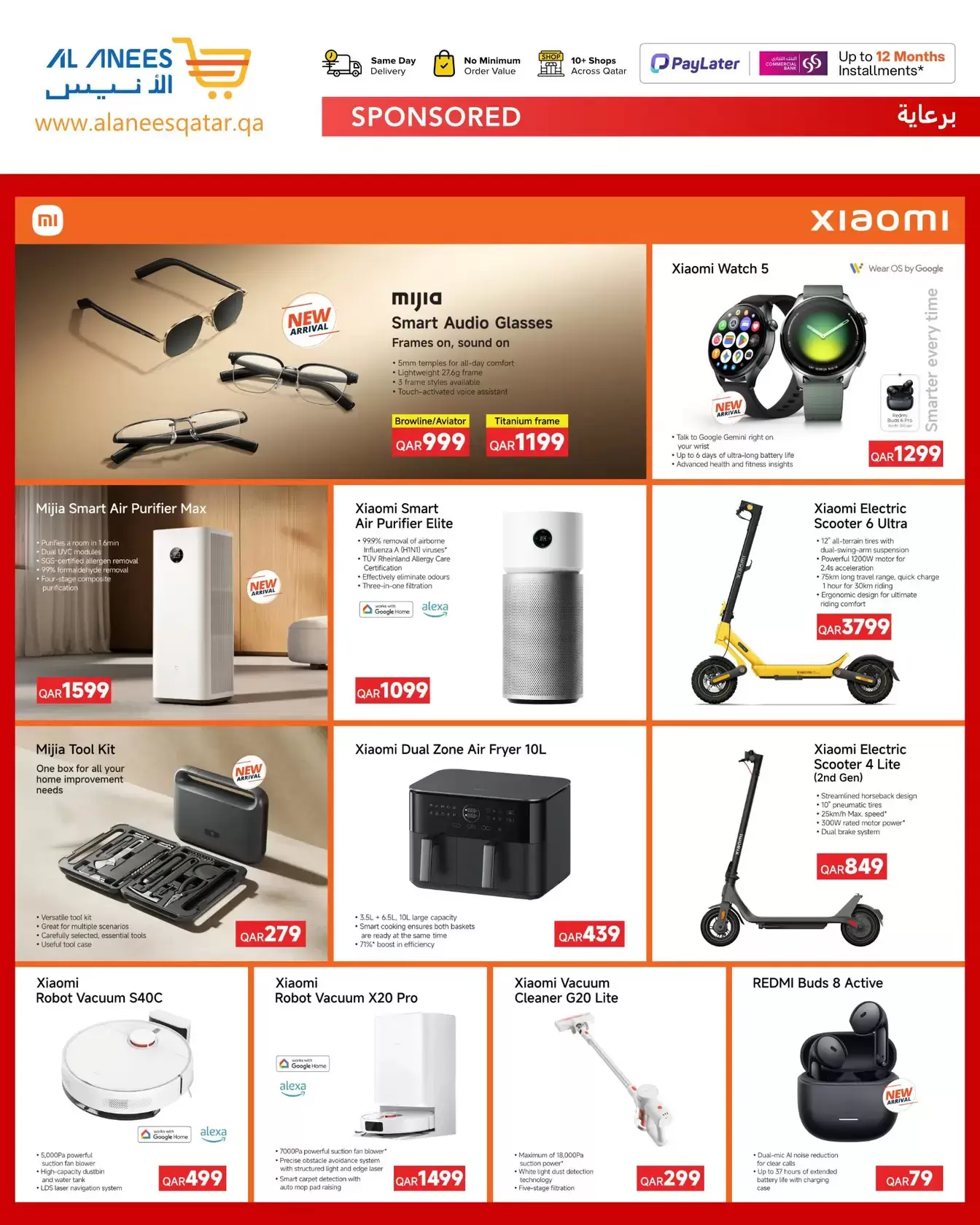 Al Anis Company Qatar offers from 25 March to 10 April 2026 Tech Fest Offers