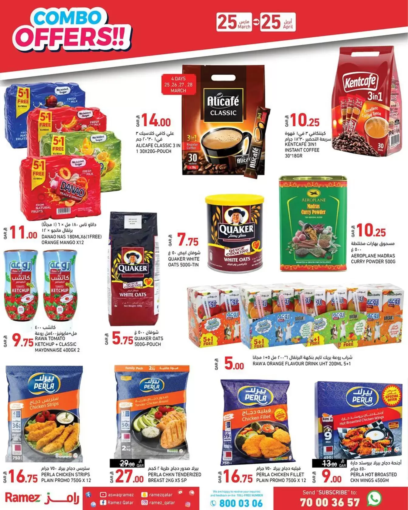 Ofertas de Mercados Ramez Katar de 25 marzo a 25 abril 2026 Las ofertas más fuertes