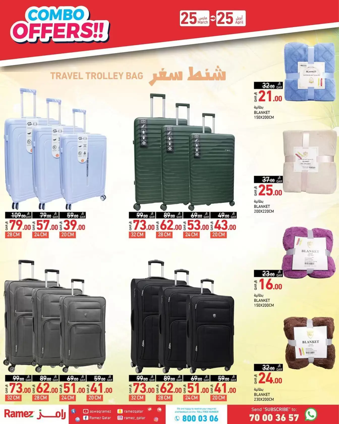 Ofertas de Mercados Ramez Katar de 25 marzo a 25 abril 2026 Las ofertas más fuertes