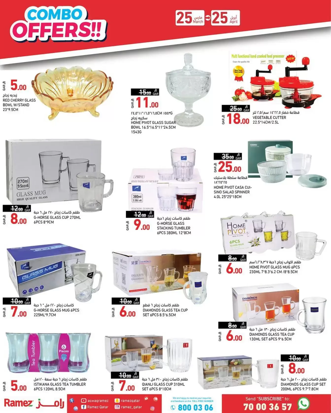 Ofertas de Mercados Ramez Katar de 25 marzo a 25 abril 2026 Las ofertas más fuertes