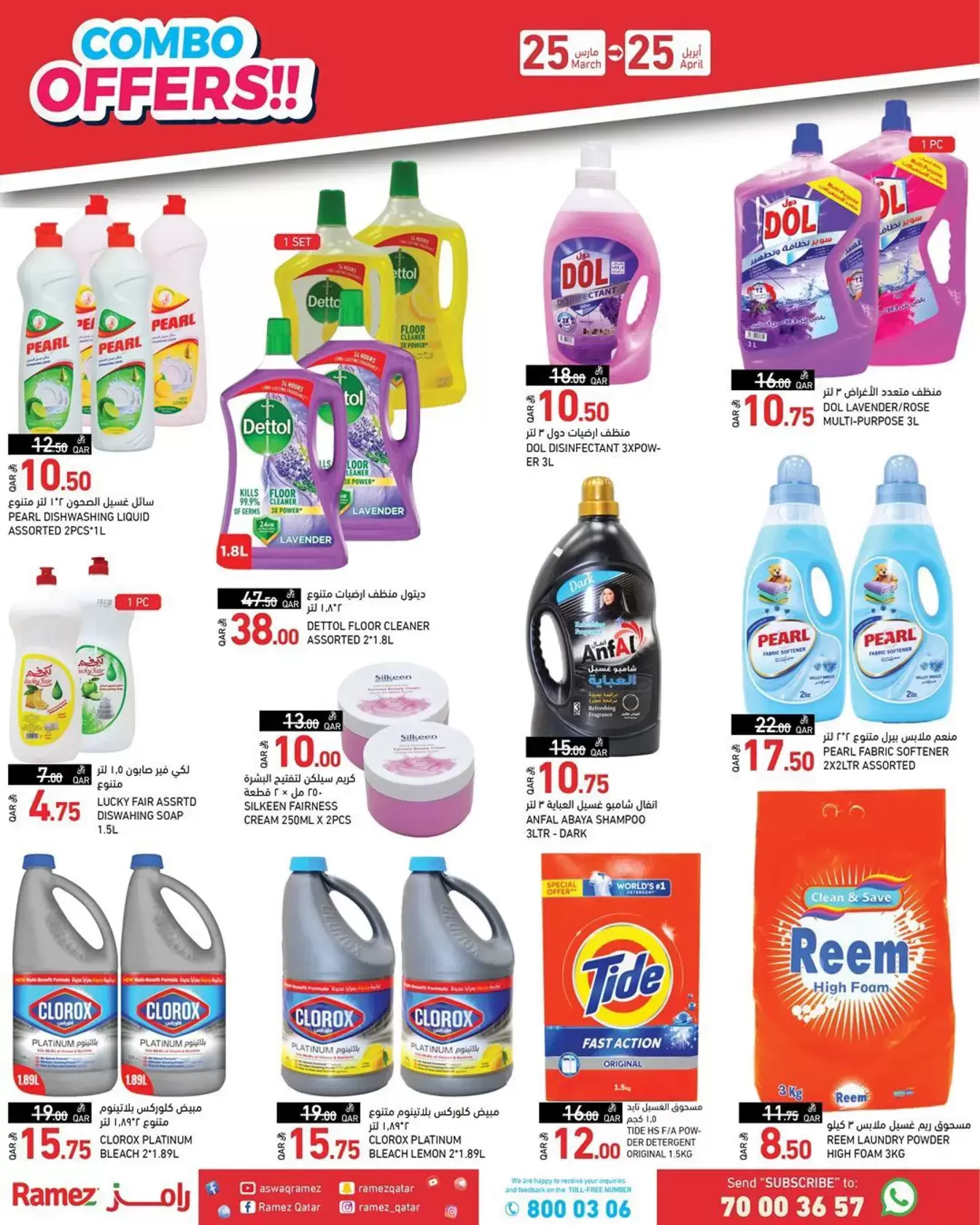 Ofertas de Mercados Ramez Katar de 25 marzo a 25 abril 2026 Las ofertas más fuertes