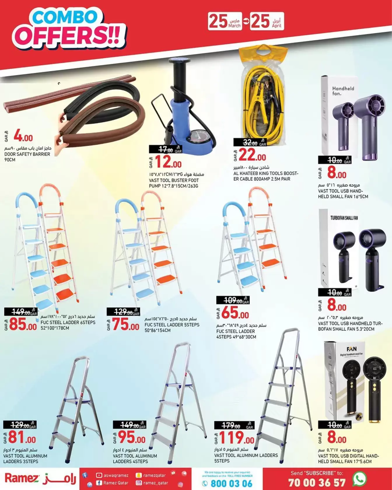 Ofertas de Mercados Ramez Katar de 25 marzo a 25 abril 2026 Las ofertas más fuertes