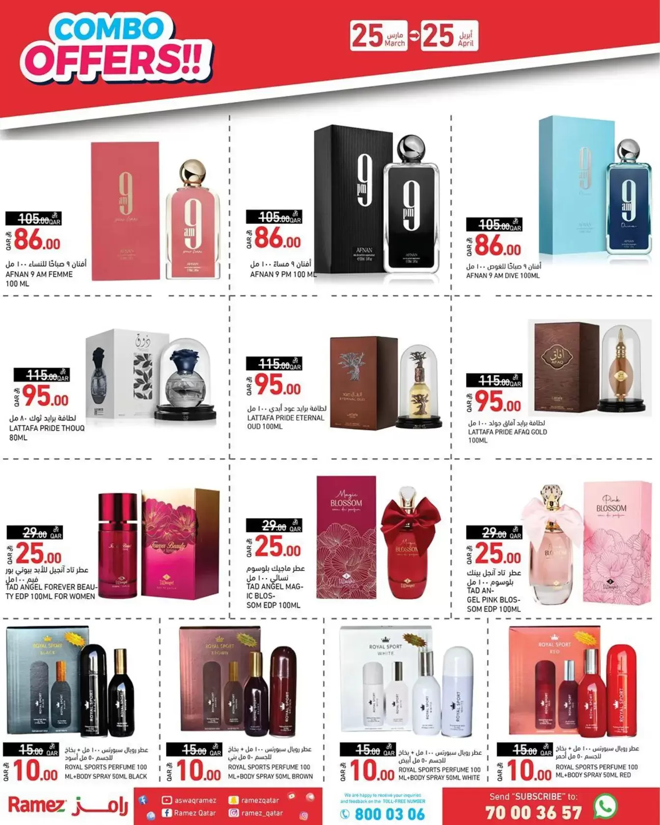 Ofertas de Mercados Ramez Katar de 25 marzo a 25 abril 2026 Las ofertas más fuertes