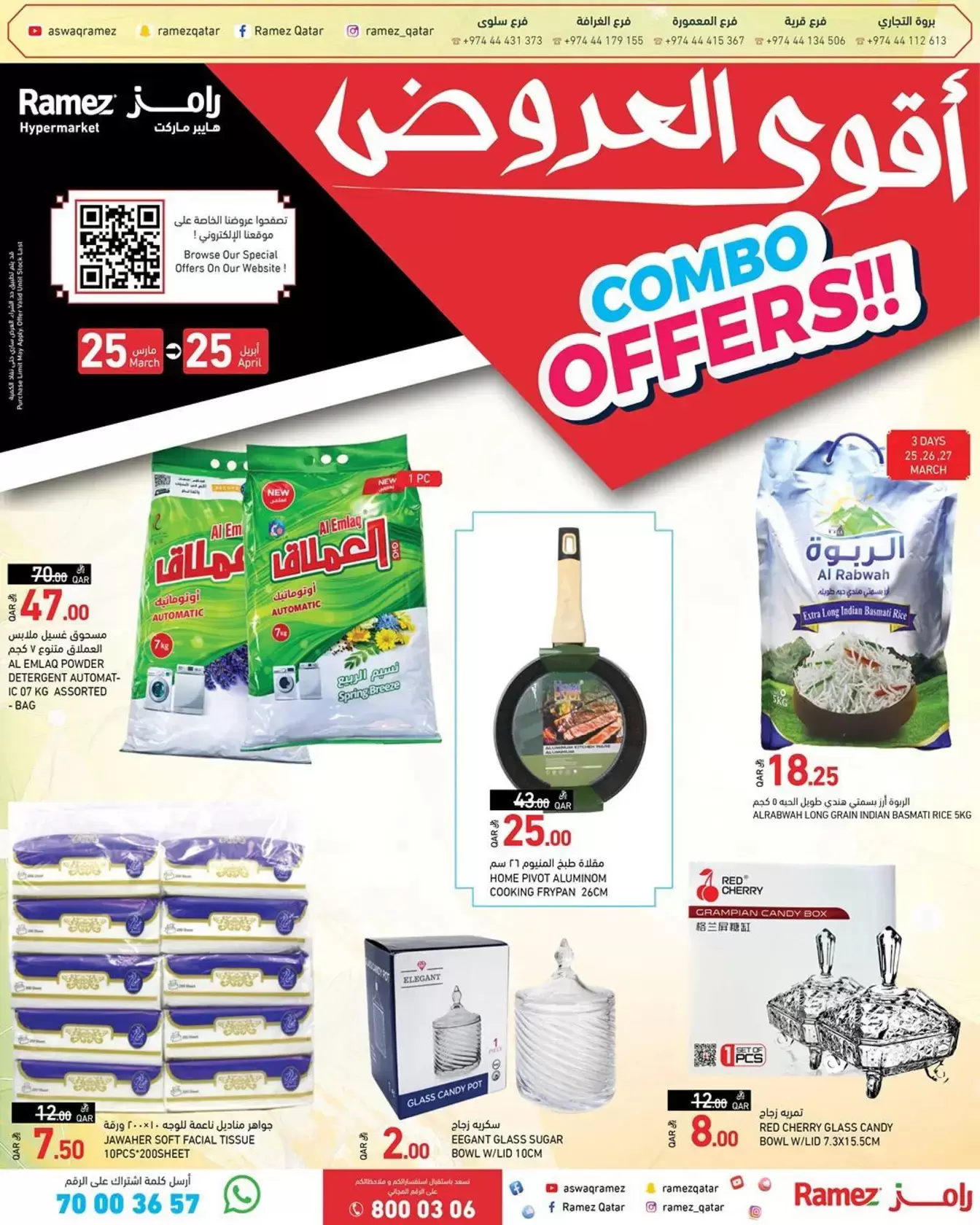 Ramez Markets Qatar offers from 25 March to 25 April 2026 Combo offers - Page 1
