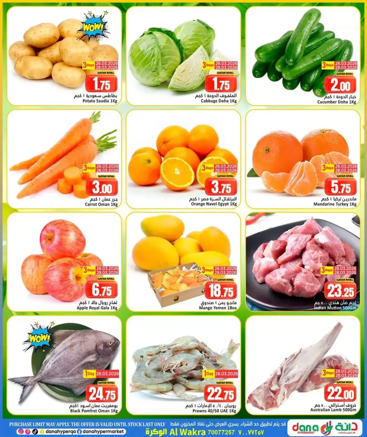 Dana Hypermarkets Qatar offers from 26 to 31 March 2026 Reopening Offers