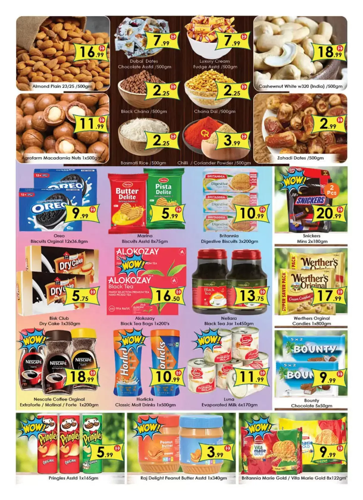 عروض ايكو هايبر ماركت الإمارات من ٢٦ حتى ٢٩ مارس ٢٠٢٦ صفقات كبرى