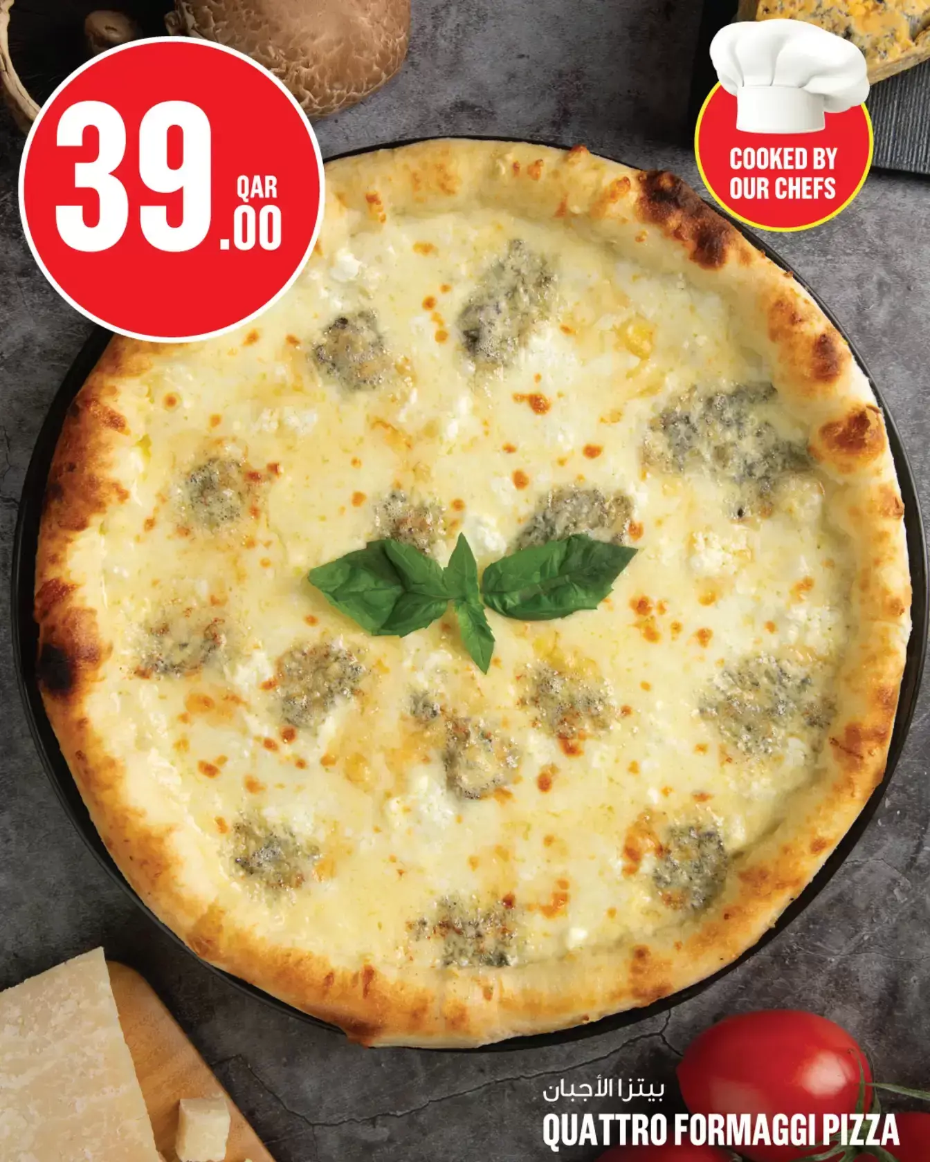 Monoprix Qatar offers from 25 to 31 March 2026 Weekly offers