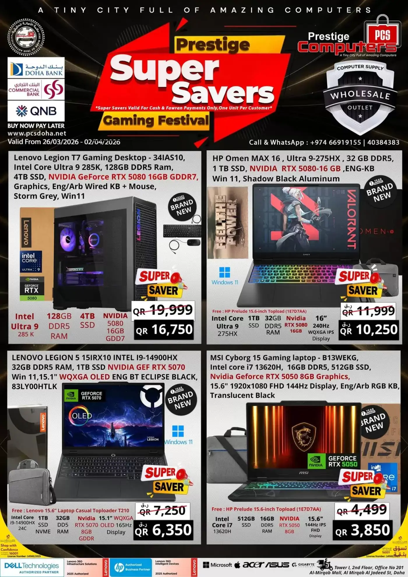Offres Prestige Computers Qatar de 26 mars à 2 avril 2026 Des économies incroyables - Page 1