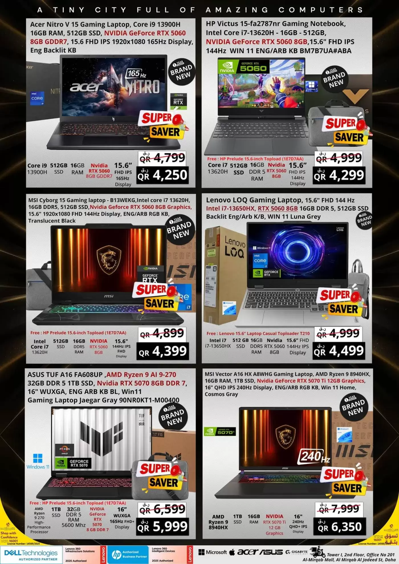 Prestige Computers Qatar offers from 26 March to 2 April 2026 Super Savings