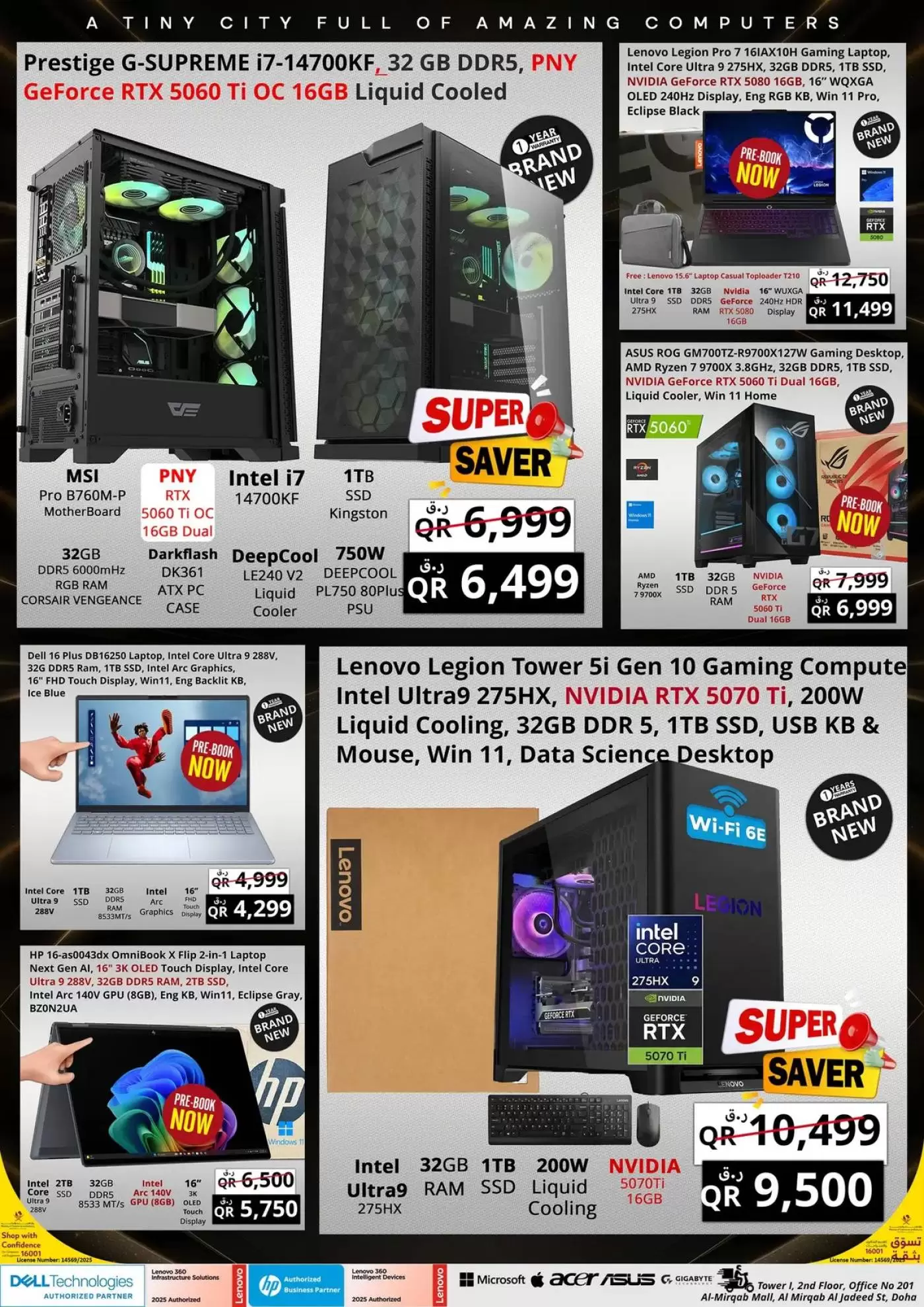 Prestige Computers Qatar offers from 26 March to 2 April 2026 Super Savings