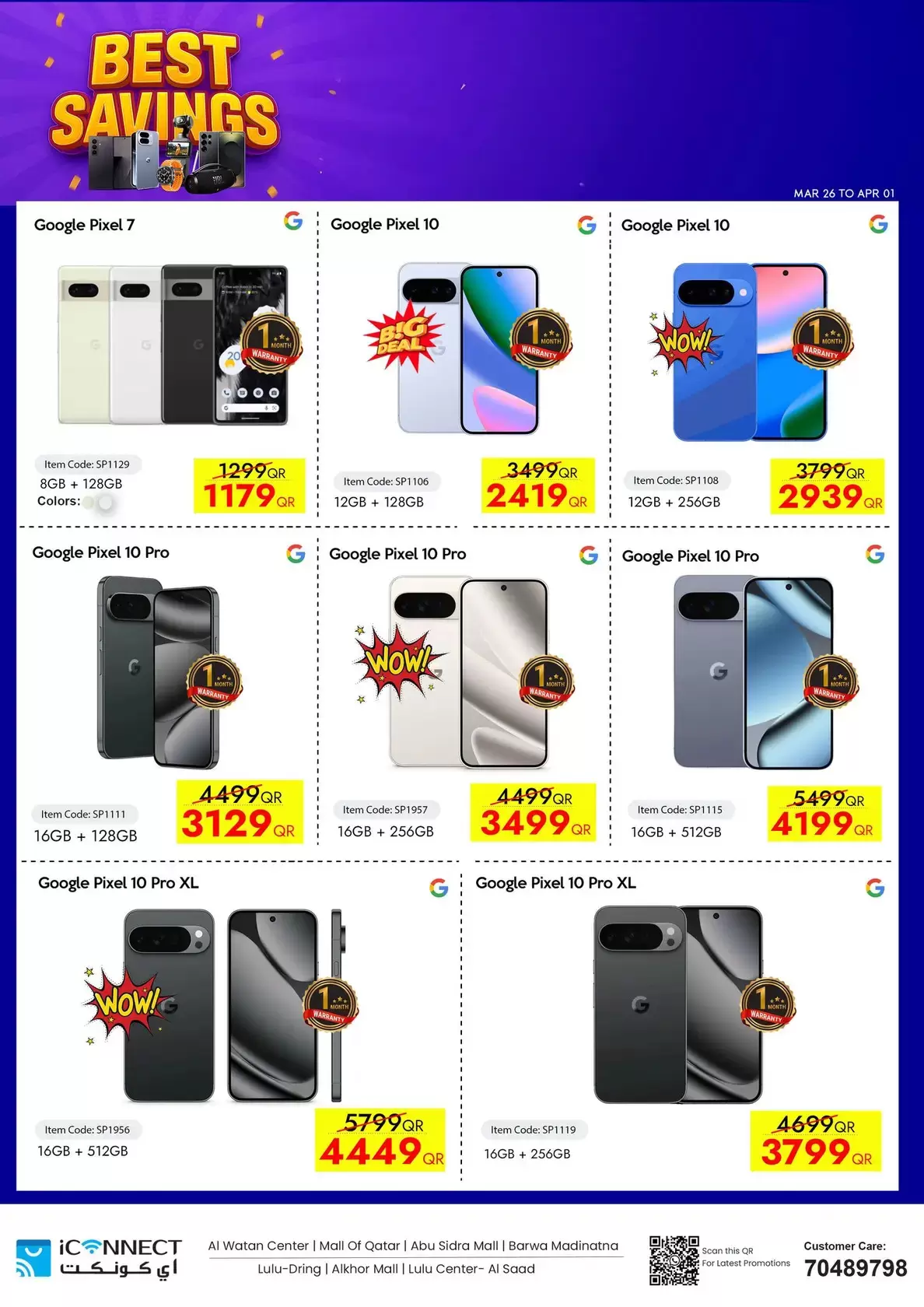 IConnect Qatar offers from 26 March to 1 April 2026 Best Savings