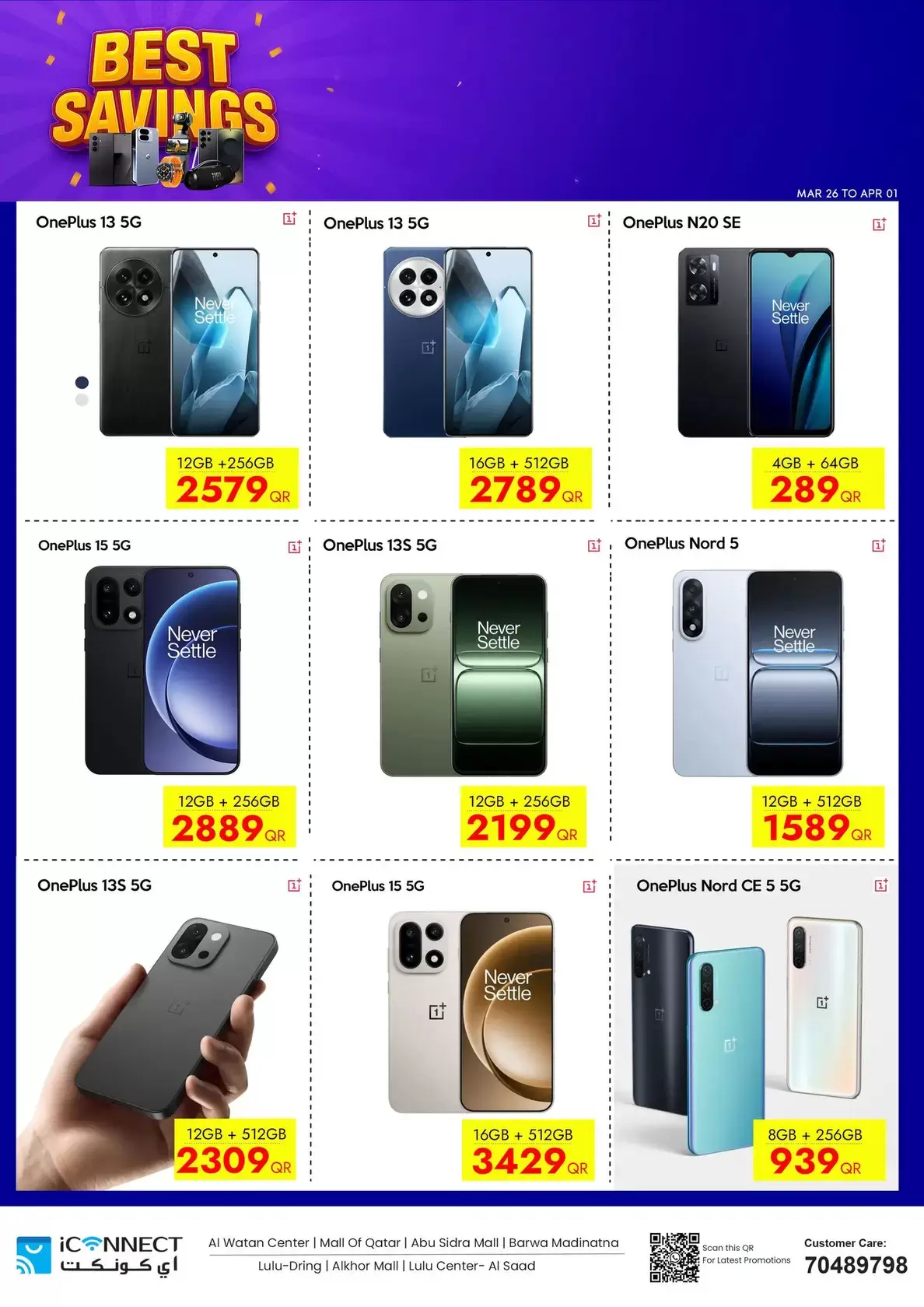 IConnect Qatar offers from 26 March to 1 April 2026 Best Savings