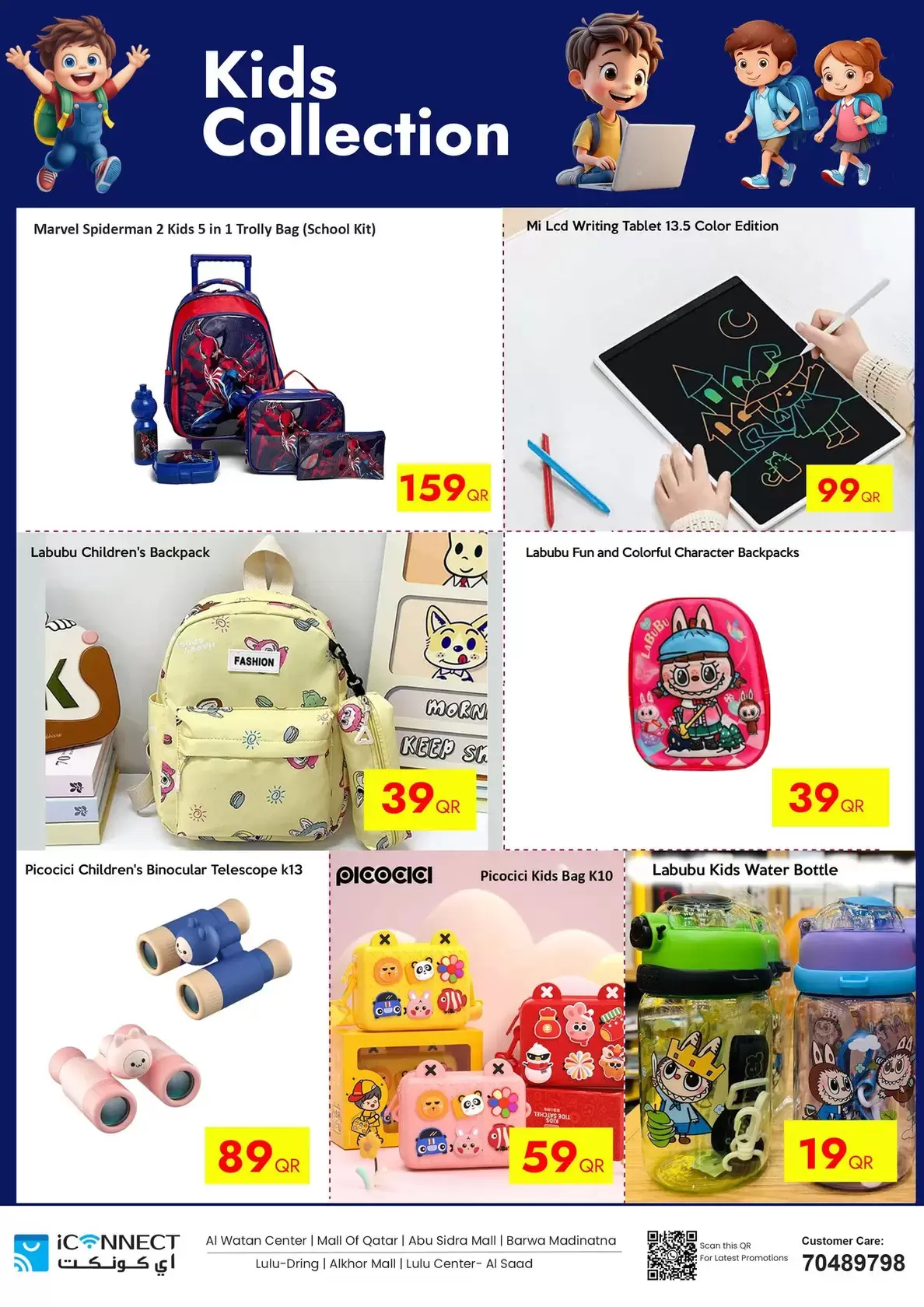 IConnect Qatar offers from 26 March to 1 April 2026 Best Savings