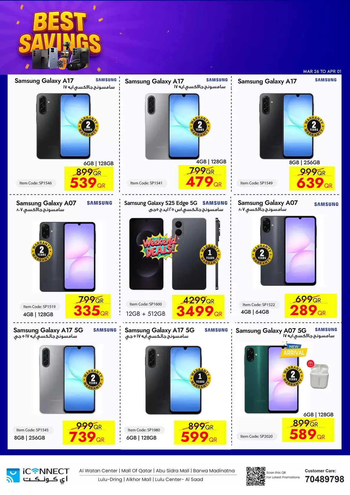 IConnect Qatar offers from 26 March to 1 April 2026 Best Savings