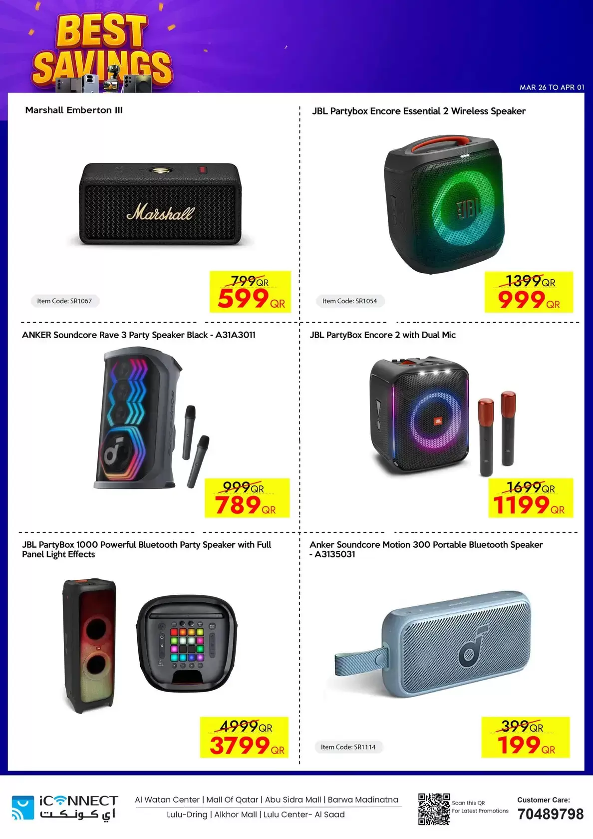 IConnect Qatar offers from 26 March to 1 April 2026 Best Savings