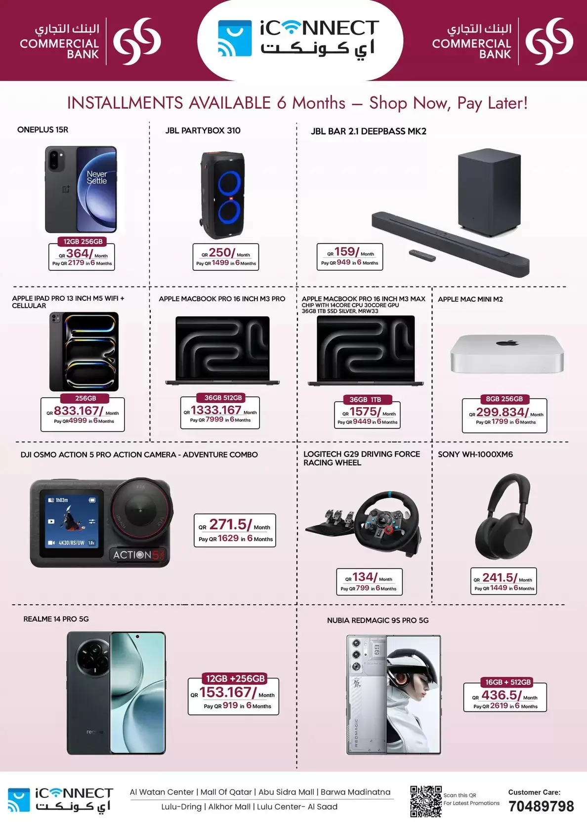 IConnect Qatar offers from 26 March to 1 April 2026 Best Savings