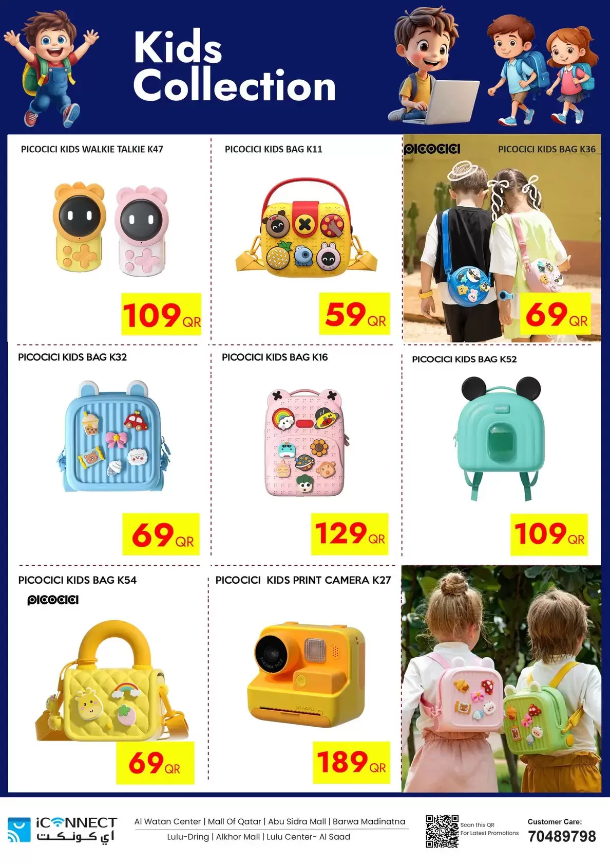 IConnect Qatar offers from 26 March to 1 April 2026 Best Savings