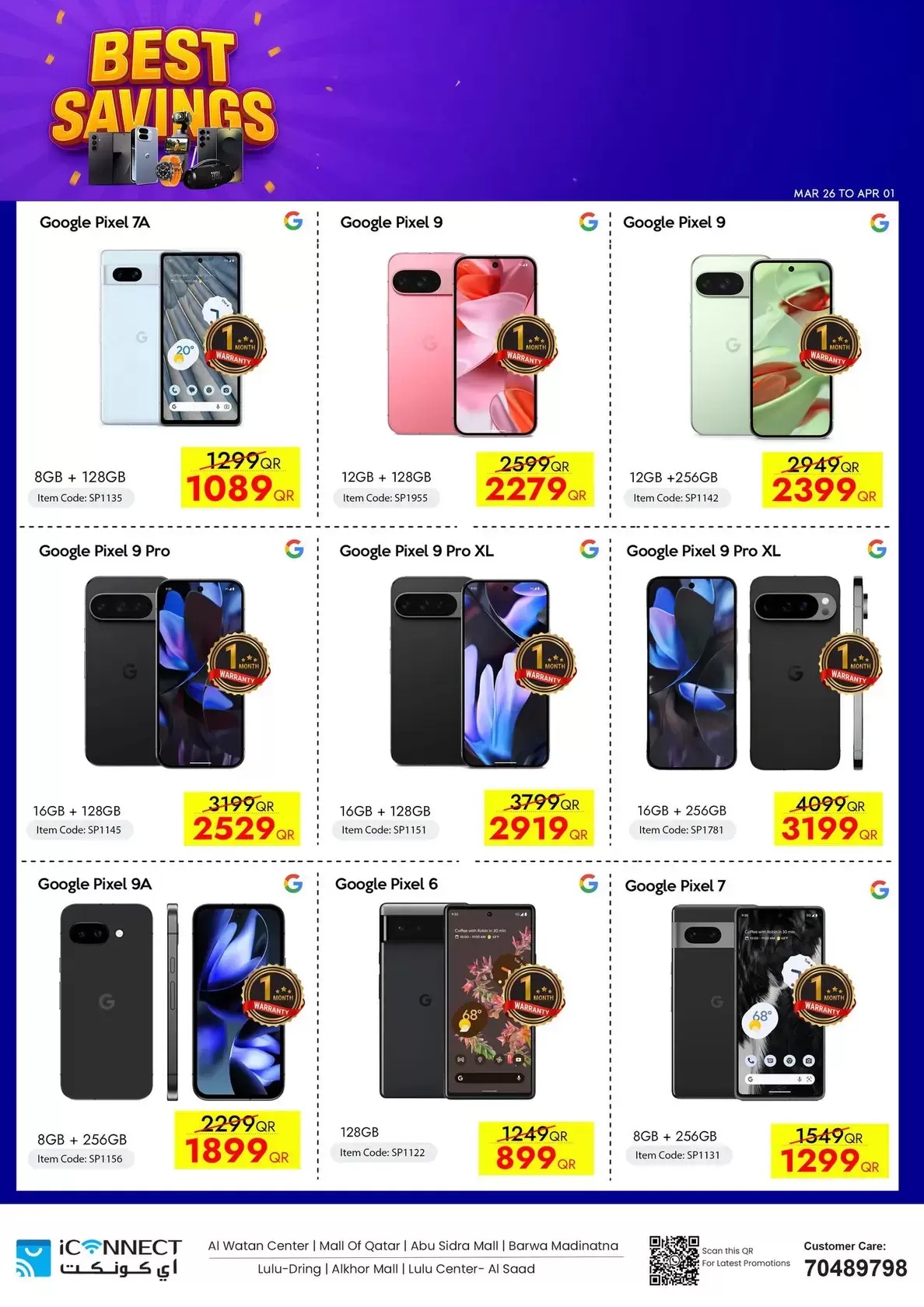 IConnect Qatar offers from 26 March to 1 April 2026 Best Savings