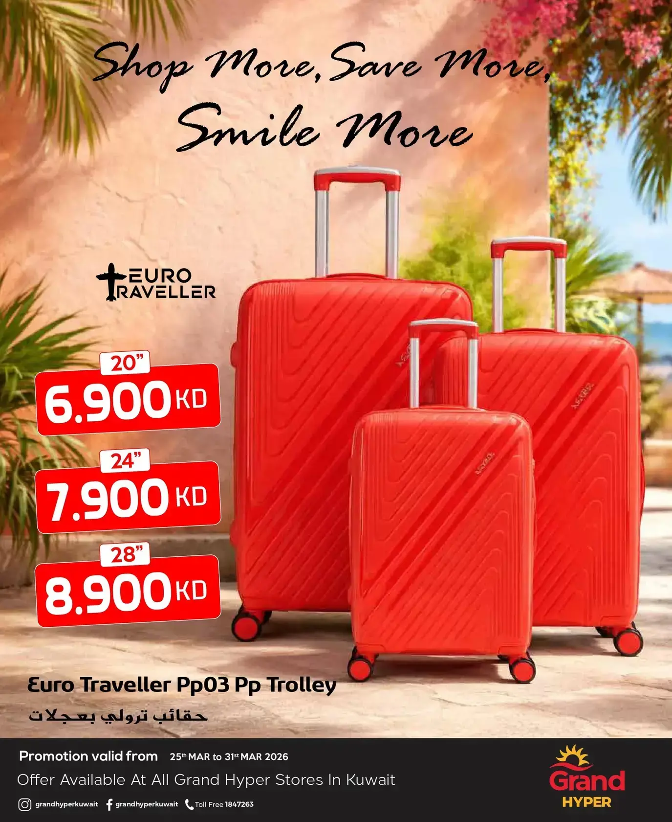 Grand Hypermarket Kuwait offers from 25 to 31 March 2026 Fashion Week offers