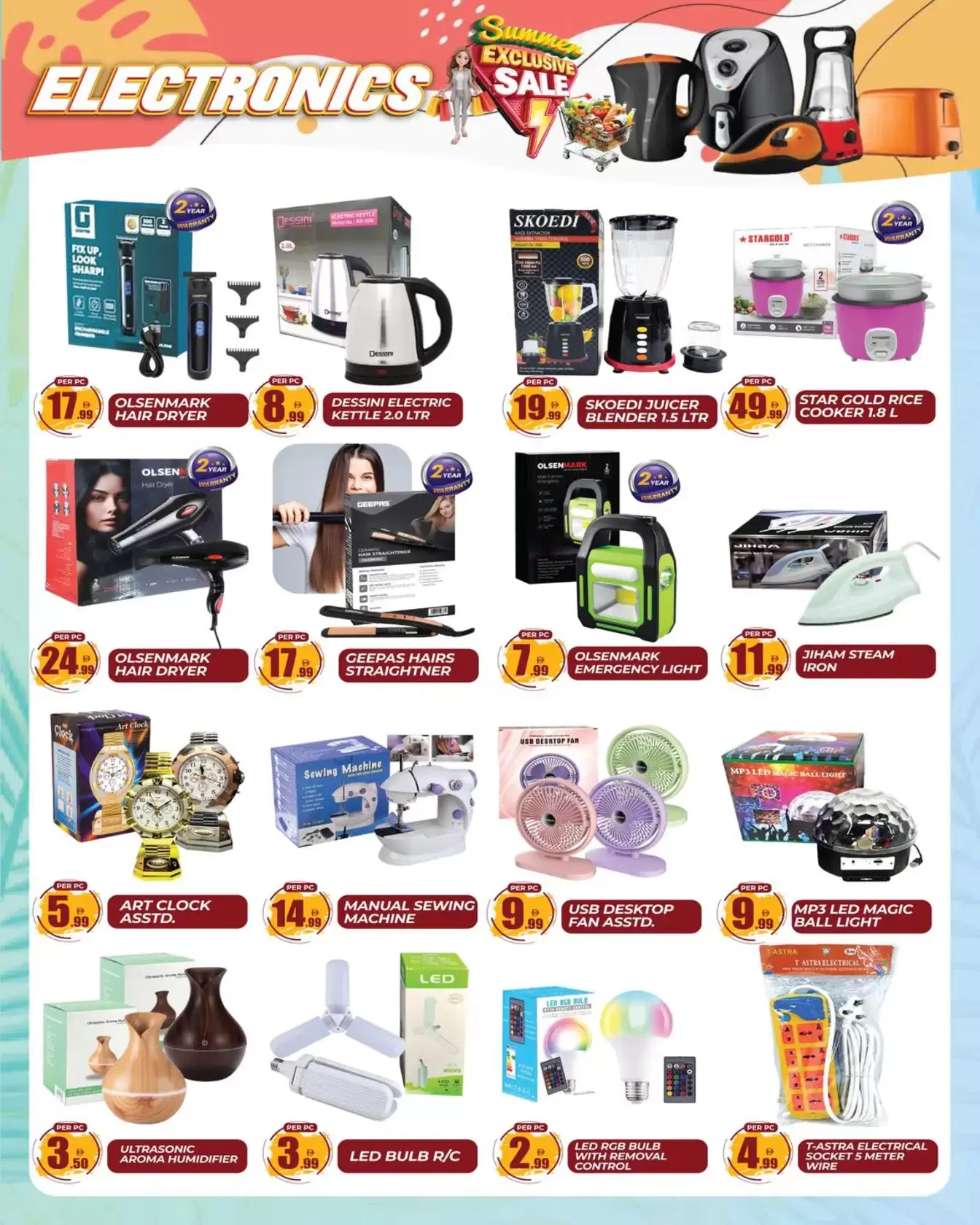 Dream Land supermarket offers in Dyrh from 27 March to 2 April 2026 Summer Deals